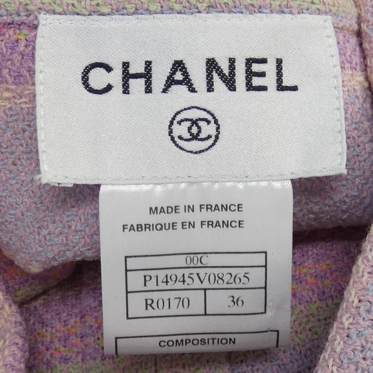 Chanel Chanel Chanel Dress Textile Dresses P14945V08265 DUTY FREE for USA Size ONE SIZE - 4 Thumbnail