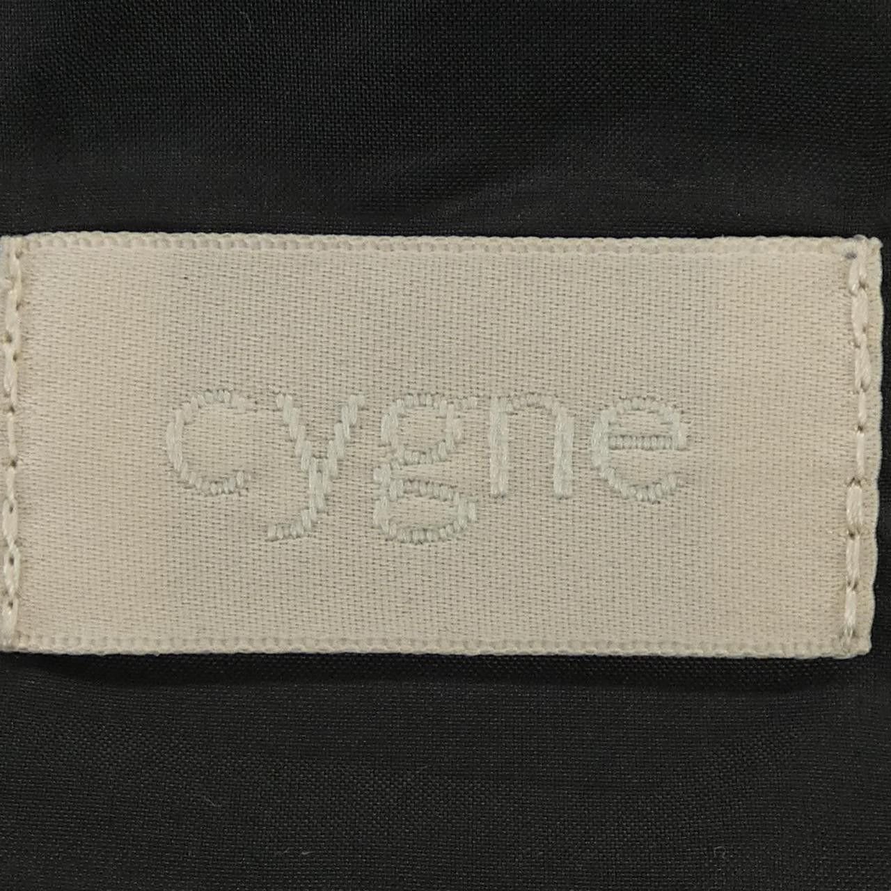 Other Other Cygne Skirt Others Skirts DUTY FREE for USA Size ONE SIZE - 4 Thumbnail