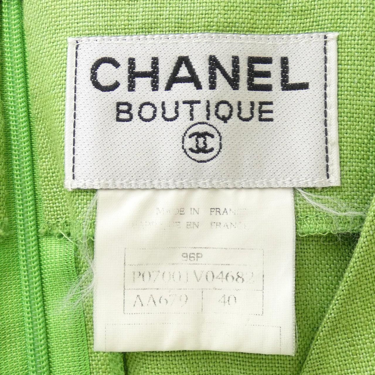 Chanel Chanel Chanel Dress Textile Dresses P07001V04682 DUTY FREE for USA Size ONE SIZE - 4 Thumbnail