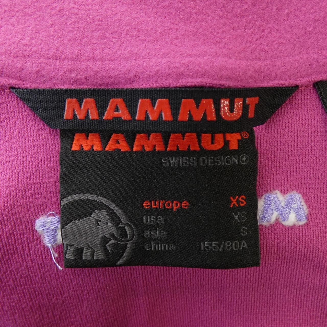 Other Other Mammut Jacket Textile Outerwear DUTY FREE for USA Size ONE SIZE - 4 Thumbnail