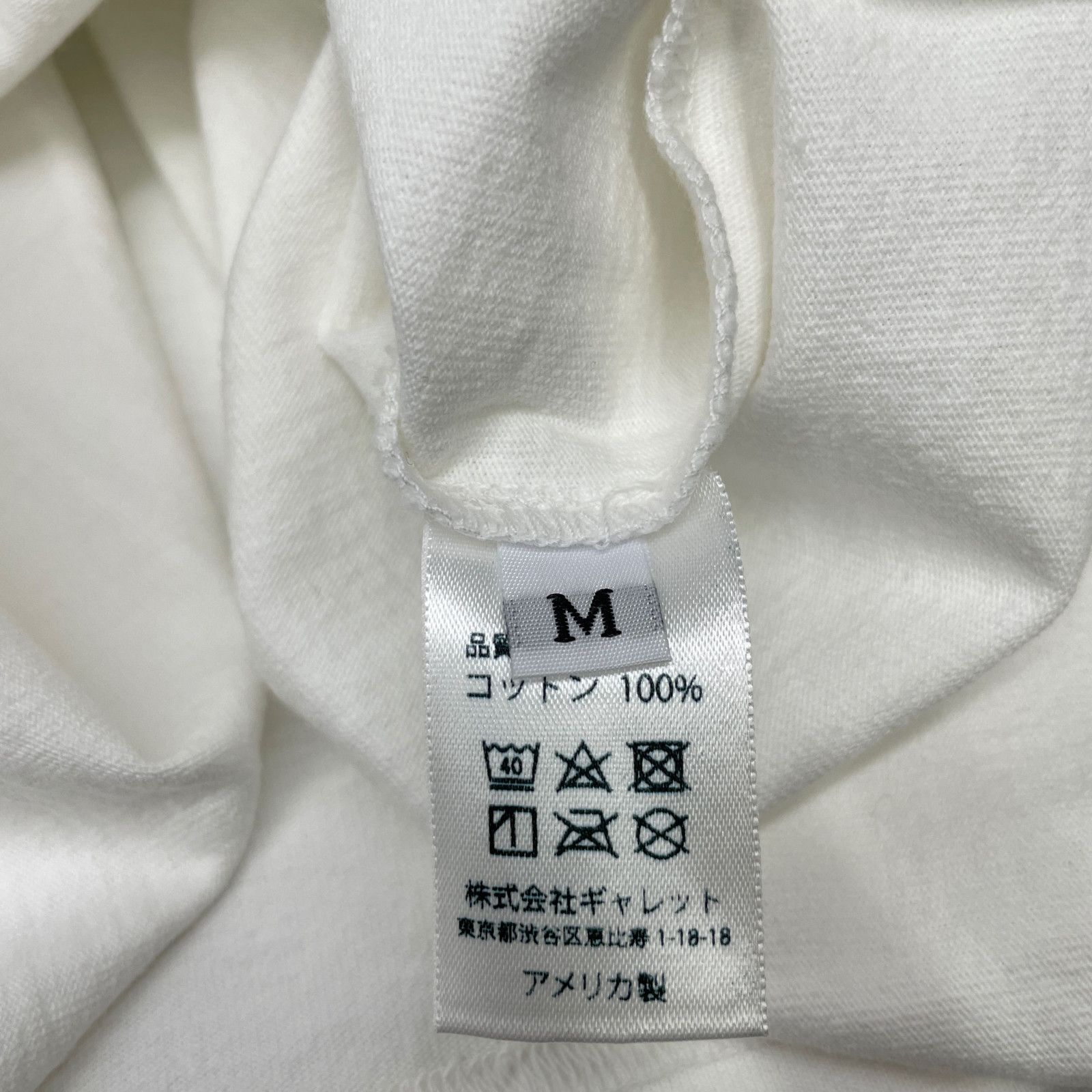 Other Other Katharine Hamnett SAVE THE FUTURE Cotton T Shirt Textile T-Shirts DUTY FREE for USA Size ONE SIZE - 4 Thumbnail
