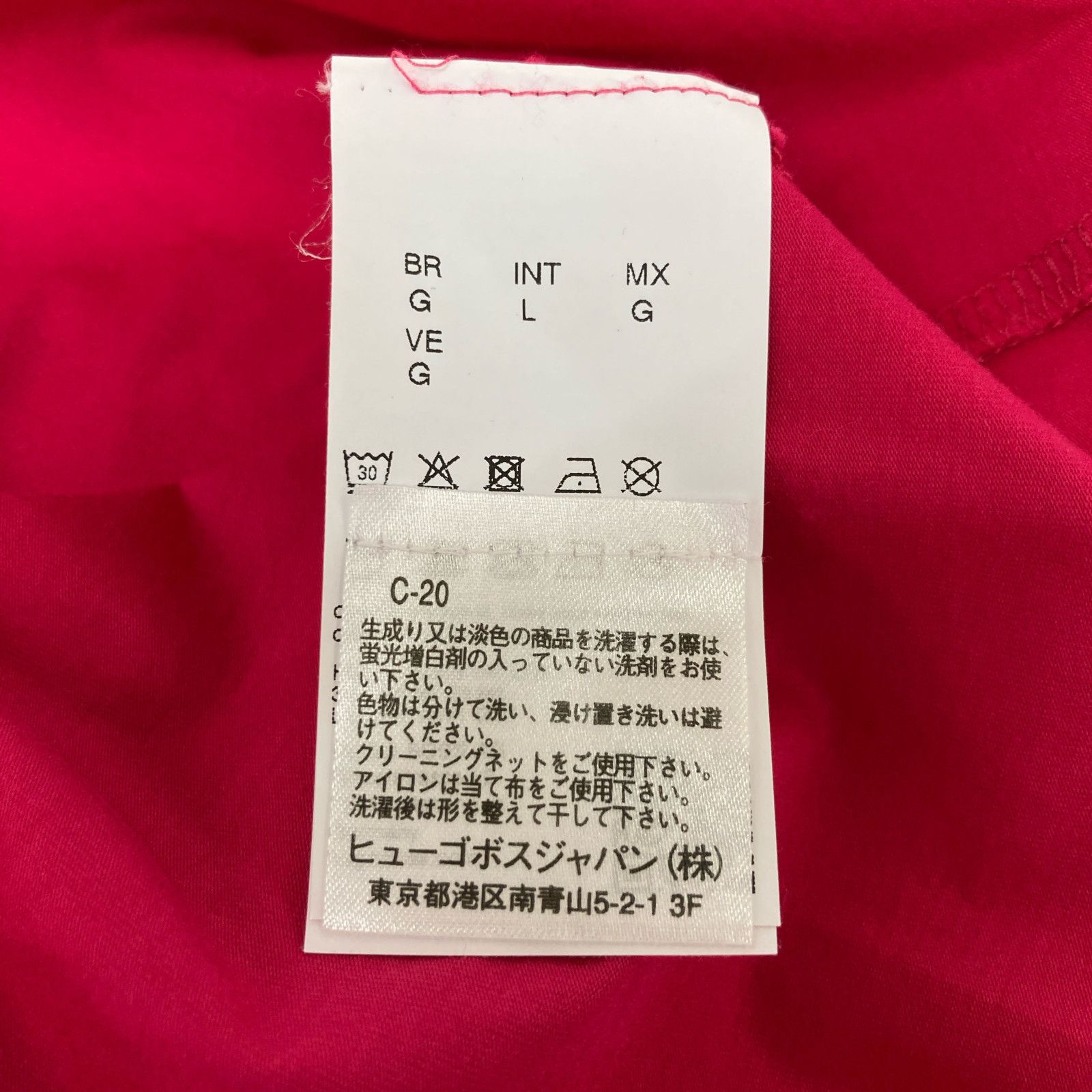 Hugo Boss Hugo Boss Hugo Boss Cotton Polo Shirt Textile Tops DUTY FREE for USA Size ONE SIZE - 4 Thumbnail