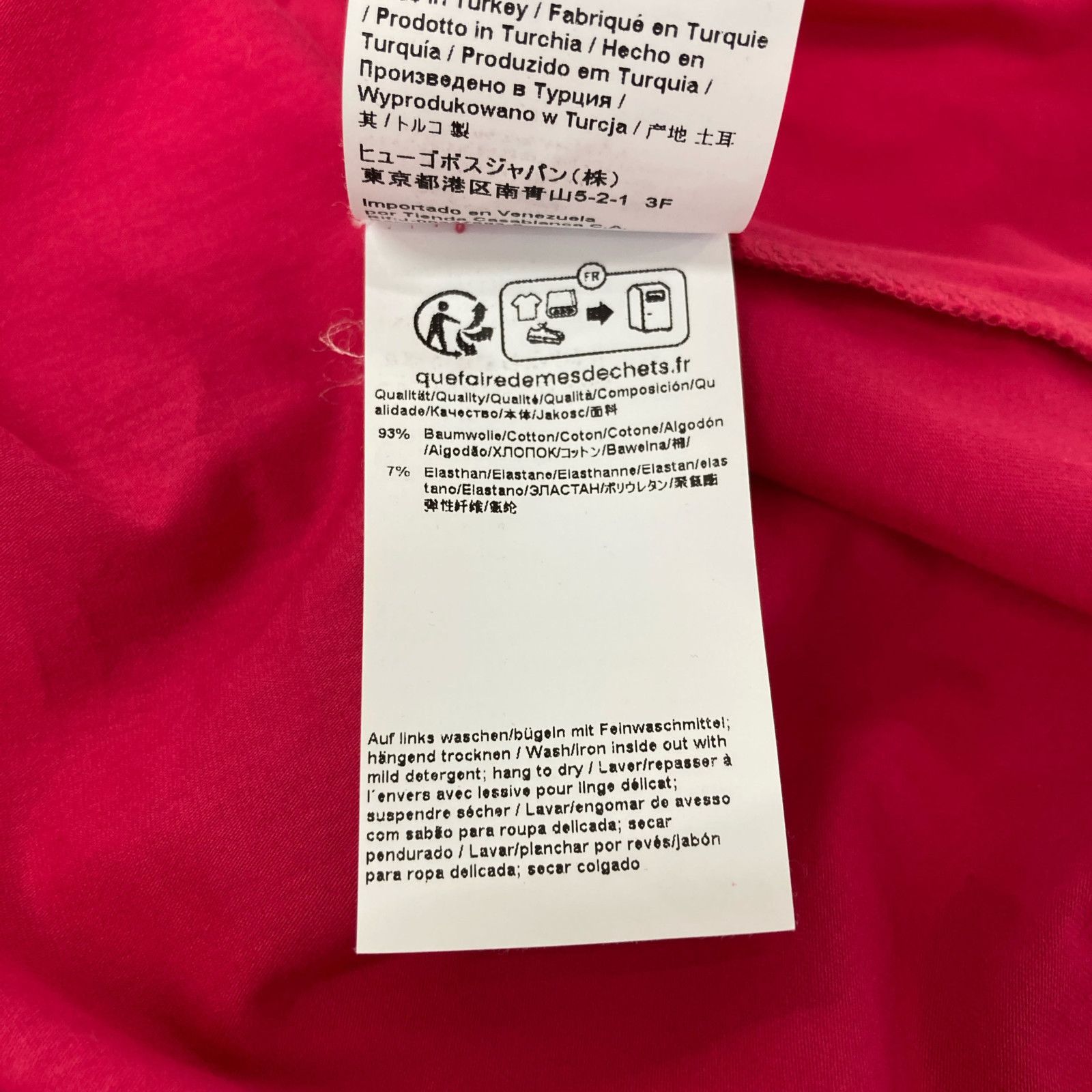 Hugo Boss Hugo Boss Hugo Boss Cotton Polo Shirt Textile Tops DUTY FREE for USA Size ONE SIZE - 7 Thumbnail
