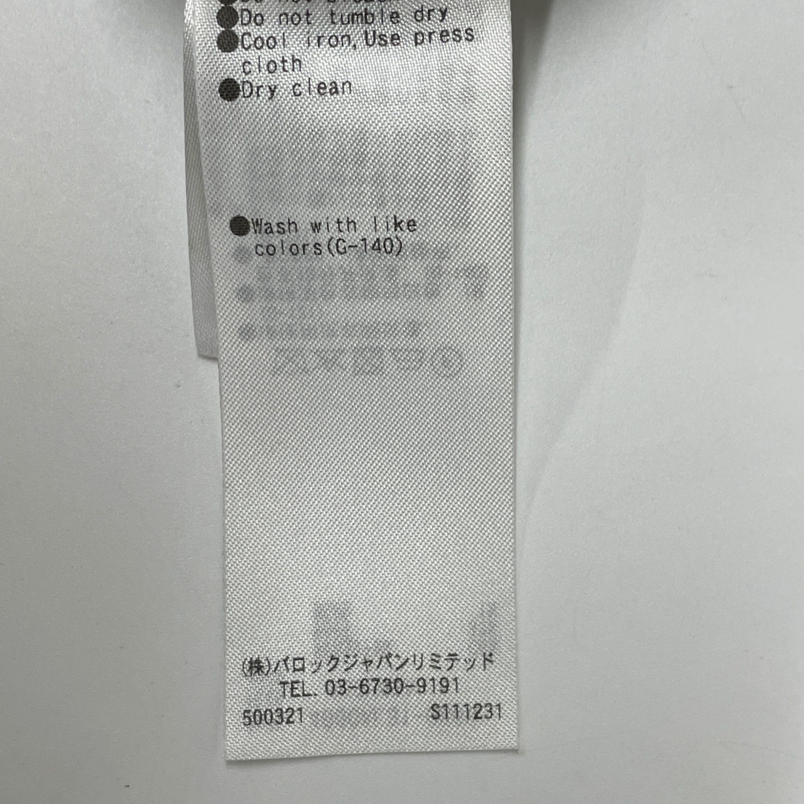 Other Other RIM.ARK Polyester Pants Textile Bottoms 460GAL31-0800 DUTY FREE for USA Size ONE SIZE - 5 Thumbnail