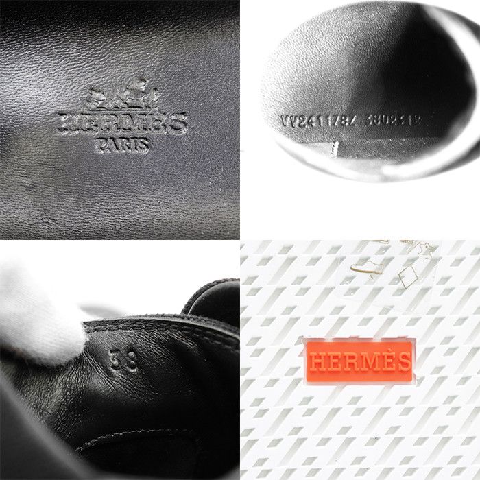 Hermes Hermes Hermes Illico Fabric Leather Sneakers Textile Shoes DUTY FREE for USA Size ONE SIZE - 10 Thumbnail