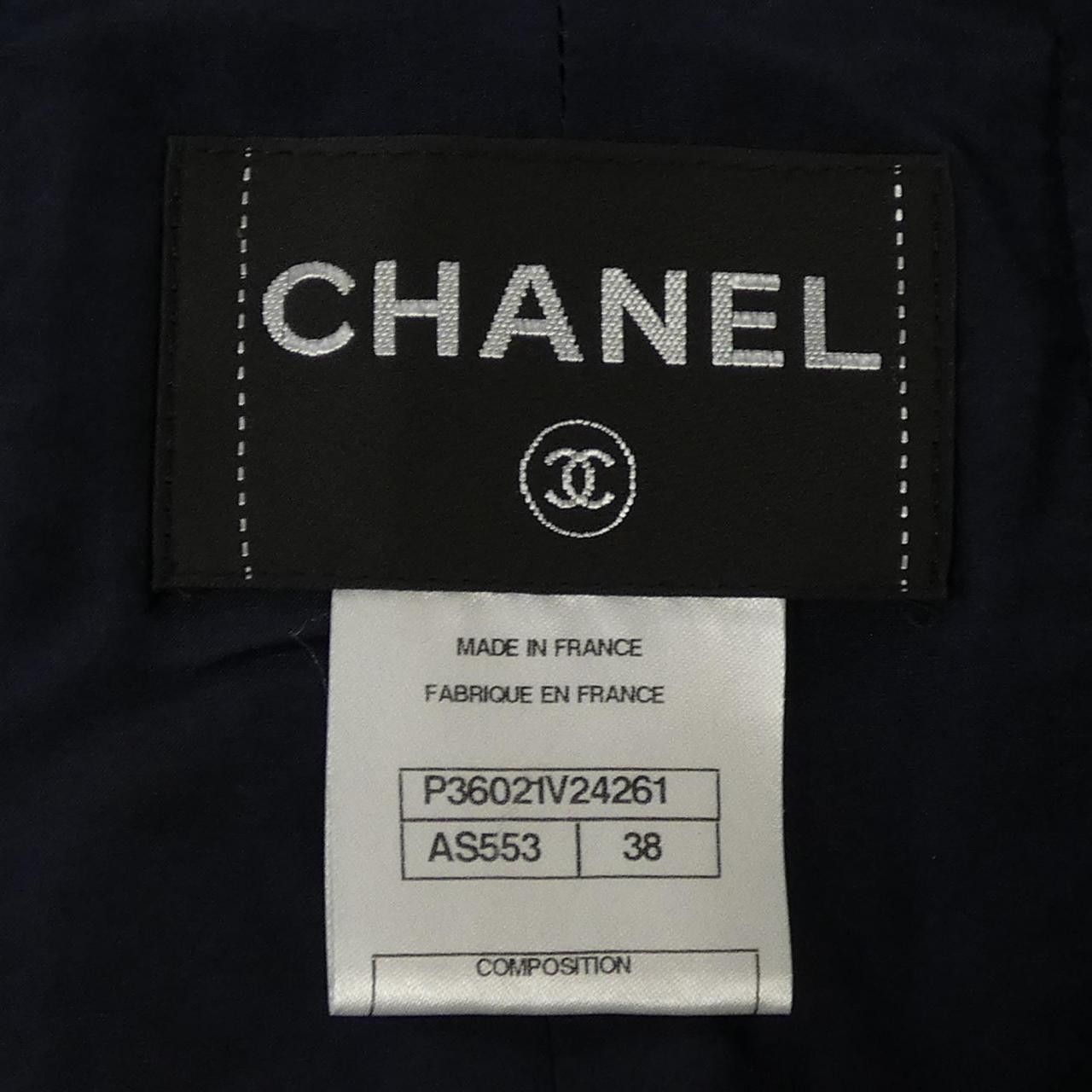 Chanel Chanel Chanel Collarless Jacket Textile Outerwear P36021V24261 DUTY FREE for USA Size ONE SIZE - 4 Thumbnail