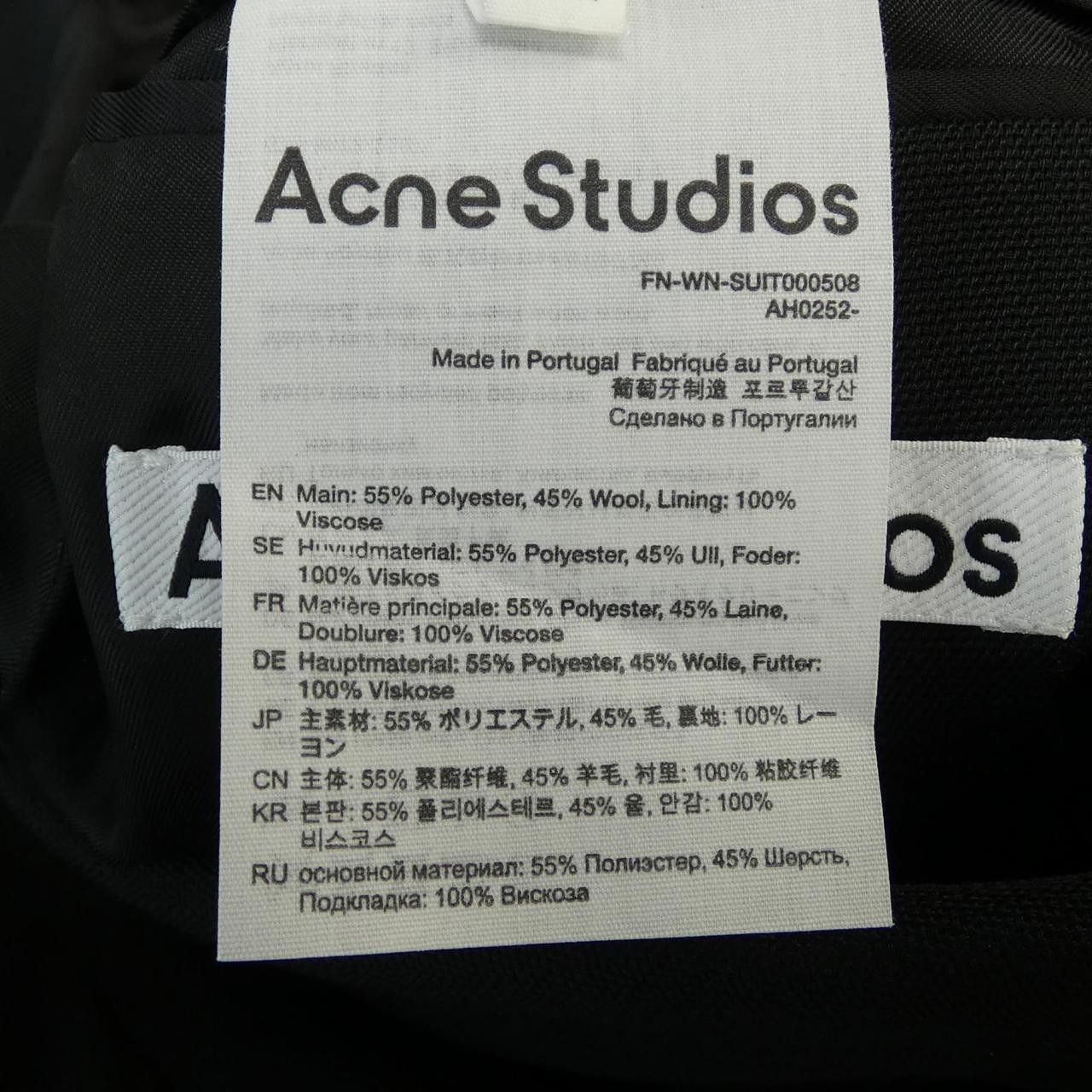 Acne Studios Acne Studios Acne Studios Jacket Textile Outerwear DUTY FREE for USA Size ONE SIZE - 3 Thumbnail