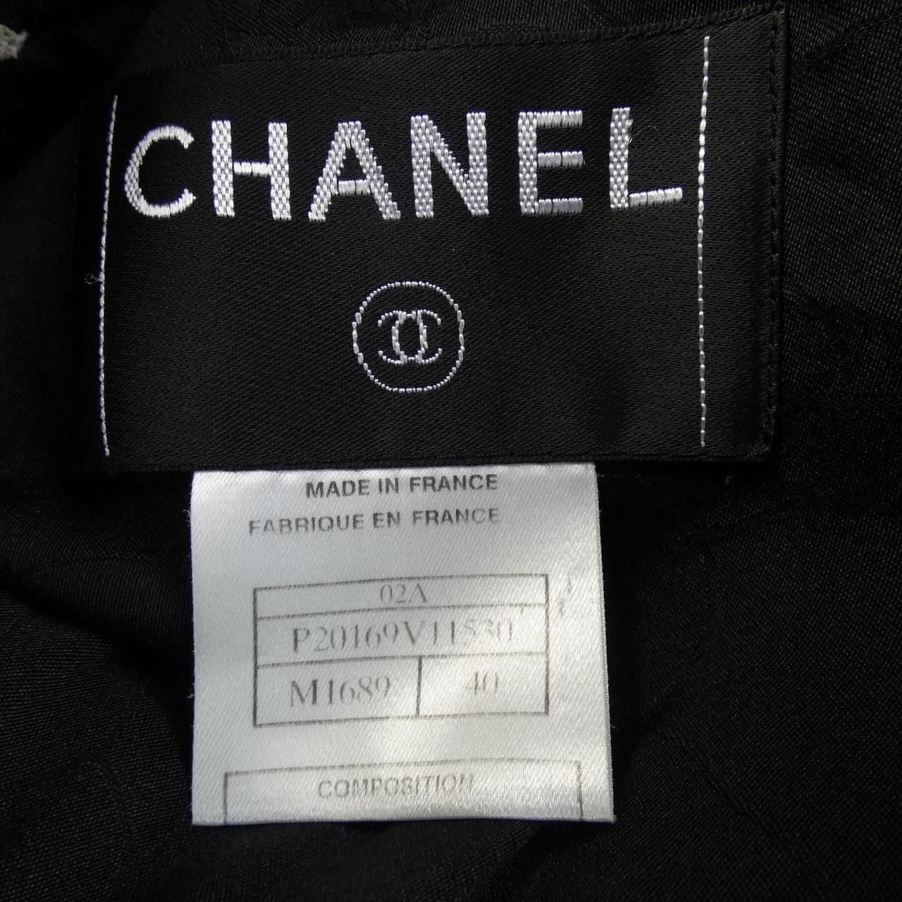 Chanel Chanel Chanel Jacket Textile Outerwear P20169V11530 DUTY FREE for USA Size ONE SIZE - 4 Thumbnail
