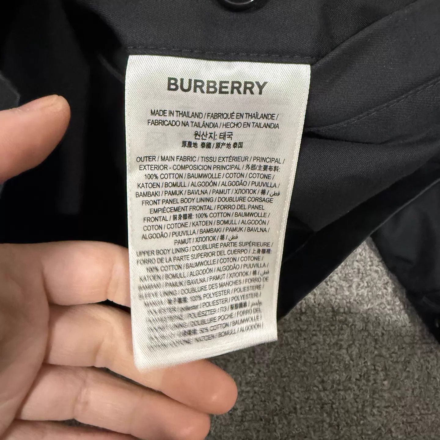 Burberry Black Lightweight Zip-Front Jacket Size M Size US M / EU 48-50 / 2 - 5 Thumbnail