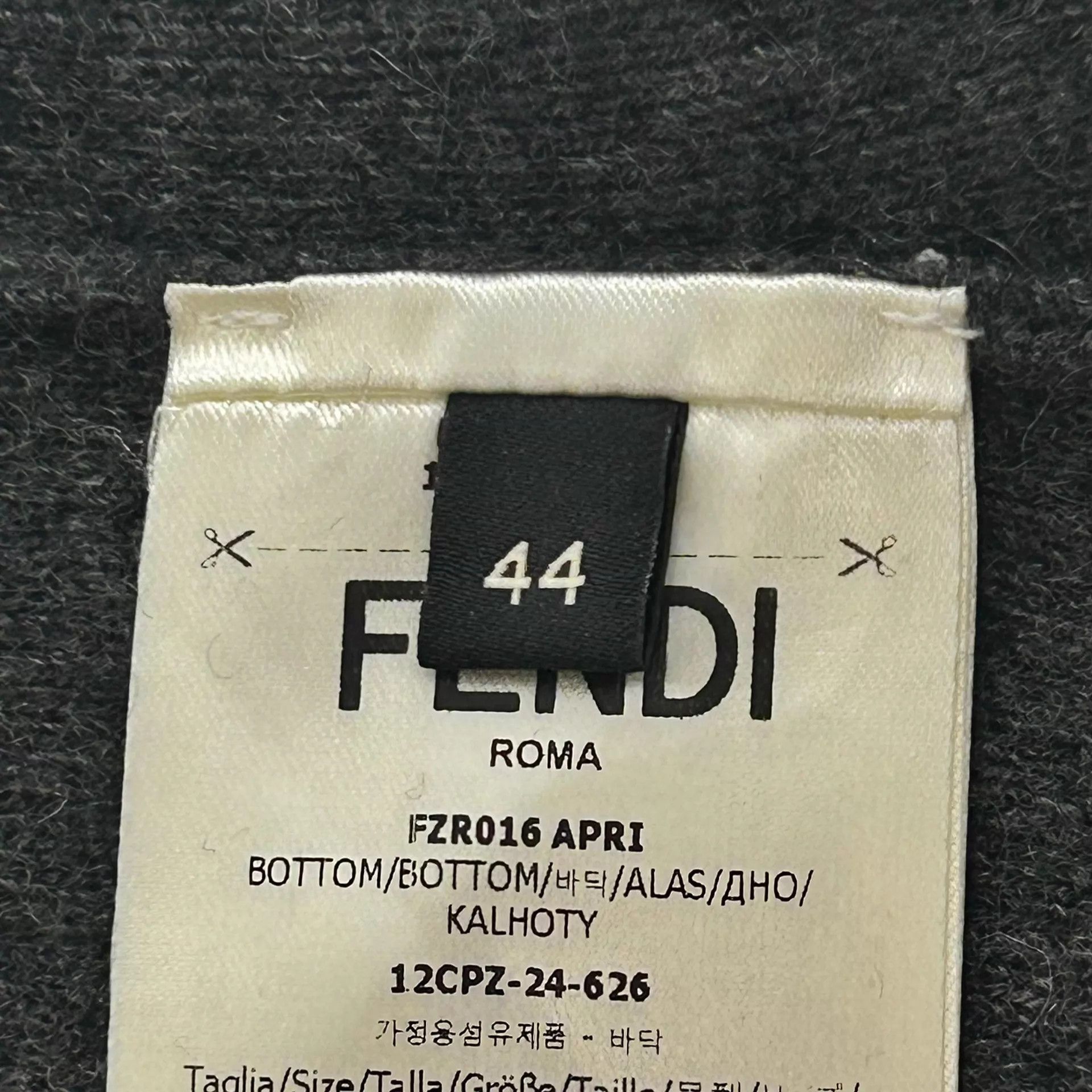 Fendi Black Drawstring Casual Sweatpants Size 28 Size US 28 / EU 44 - 5 Thumbnail