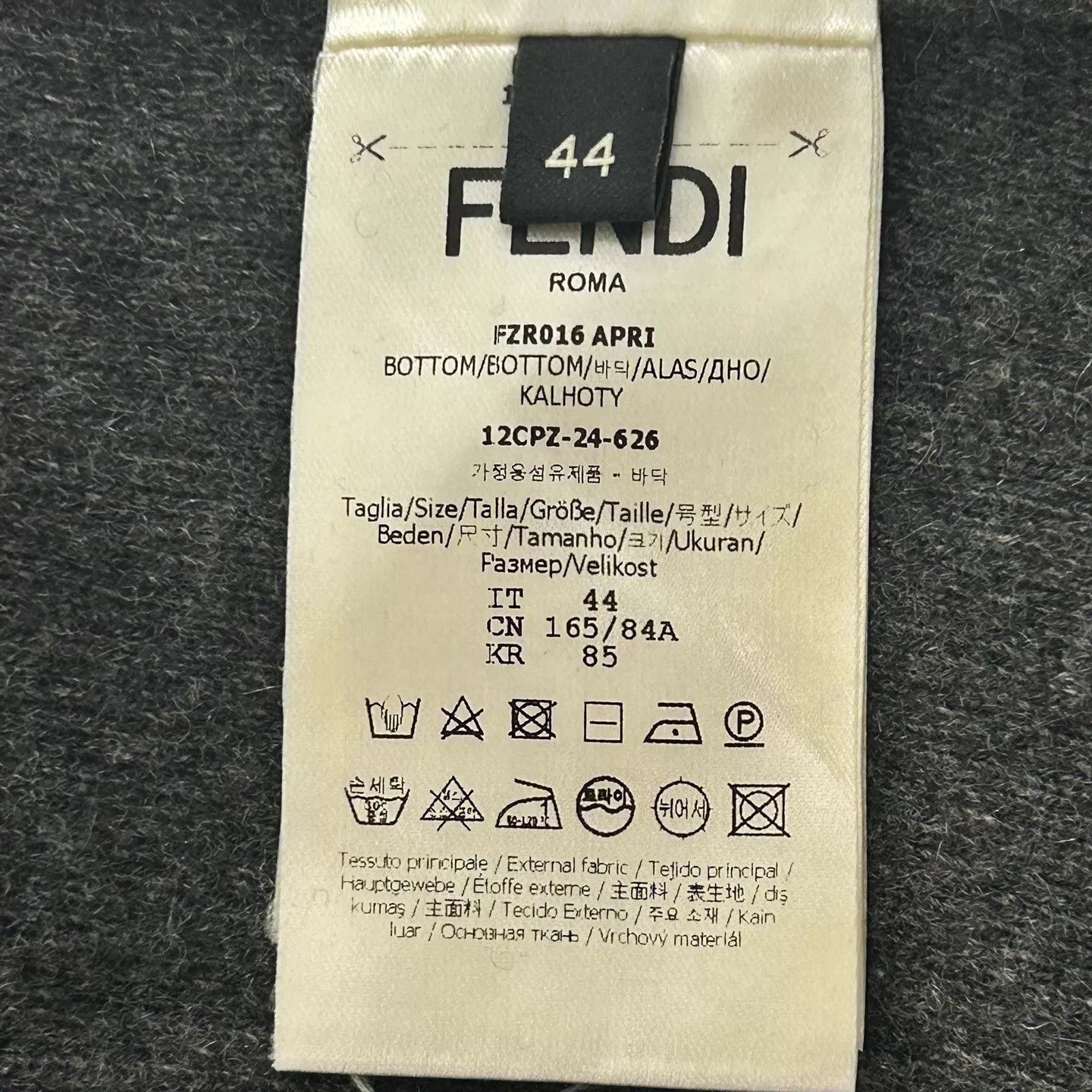 Fendi Black Drawstring Casual Sweatpants Size 28 Size US 28 / EU 44 - 4 Thumbnail
