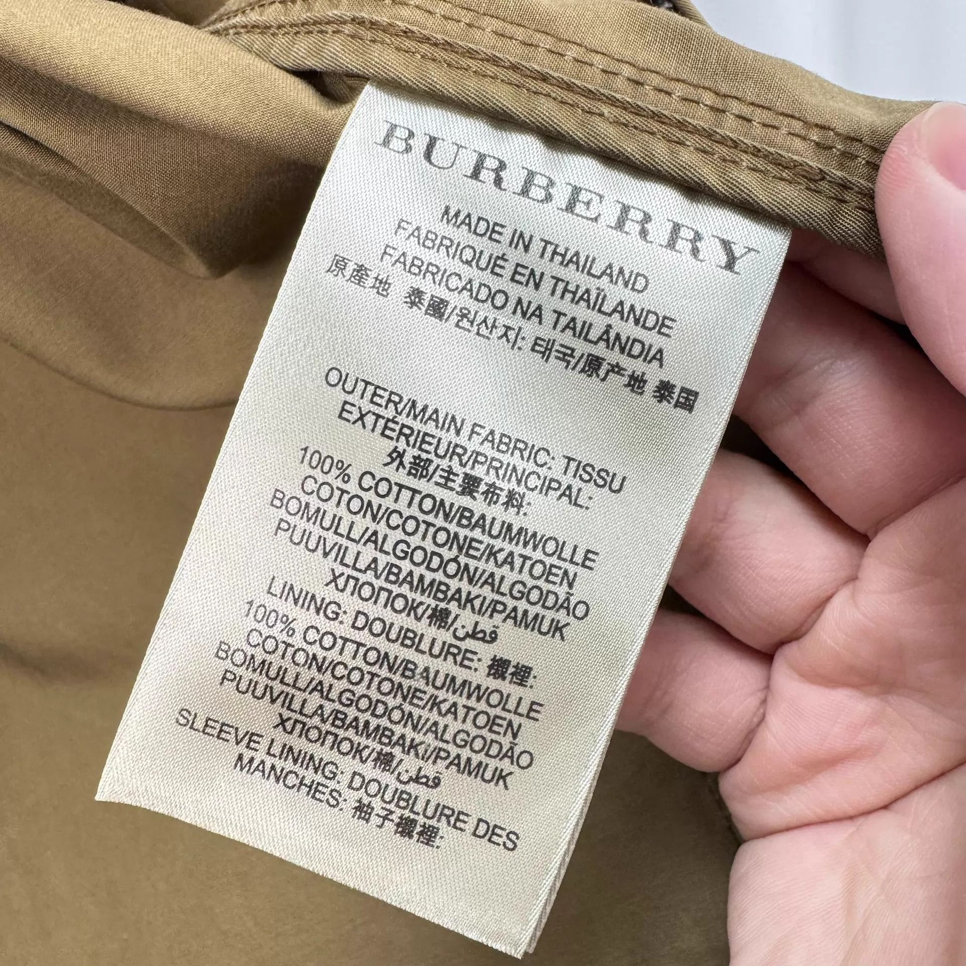 Burberry Beige Lightweight Jacket with Zip Pockets - Size S Size US S / EU 44-46 / 1 - 6 Thumbnail