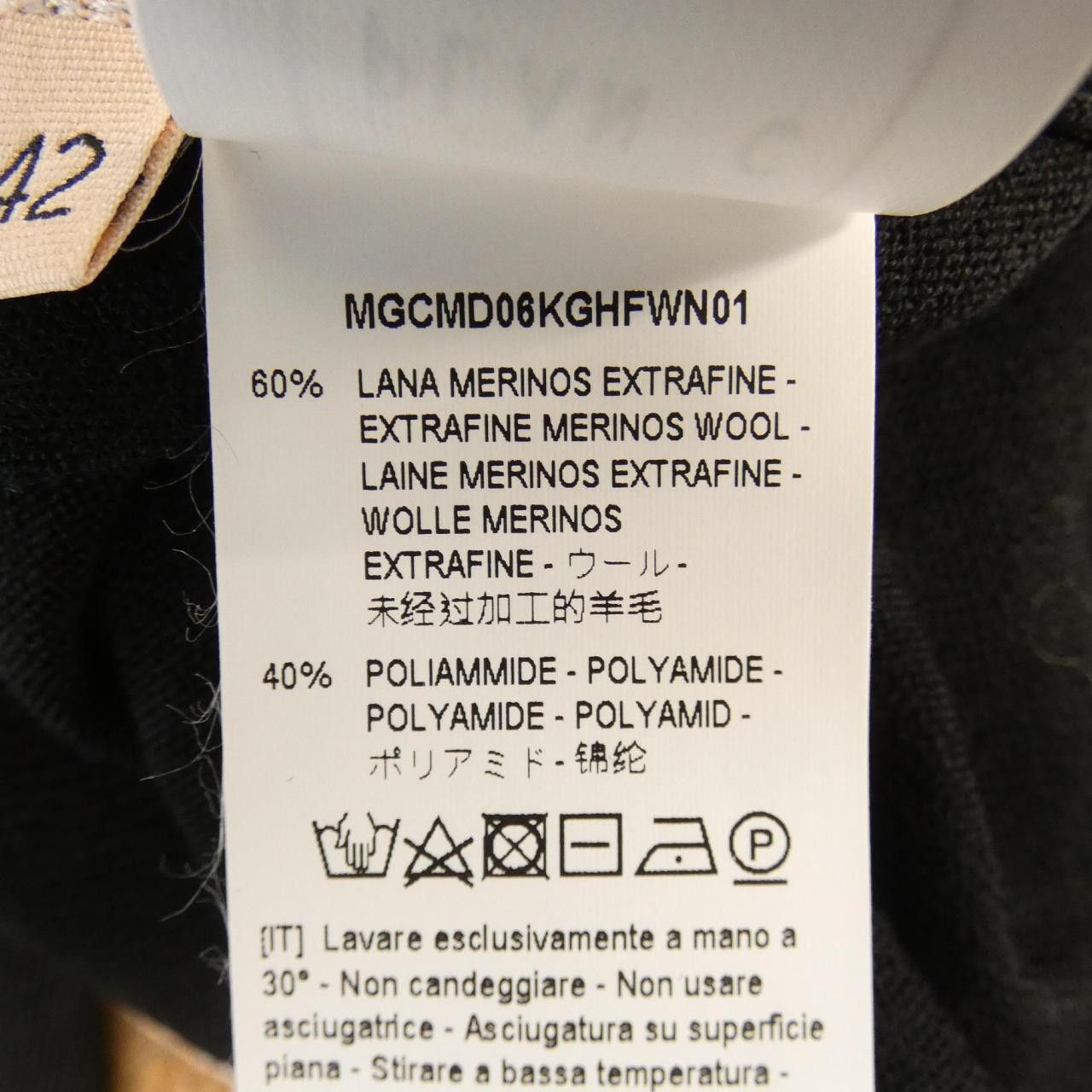 Other Other Plan C Knit Top Textile Tops 32.MGCMD06KGHFWN01 DUTY FREE for USA Size ONE SIZE - 3 Thumbnail
