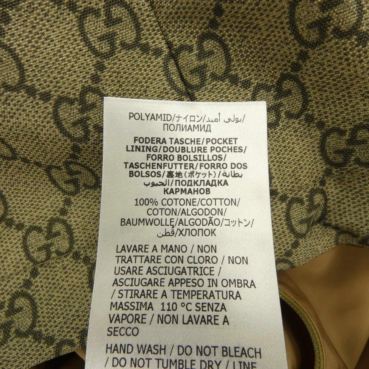 Gucci Gucci Gucci GG Pattern Jacket Textile Outerwear 741011ZAM39 DUTY FREE for USA Size ONE SIZE - 4 Thumbnail