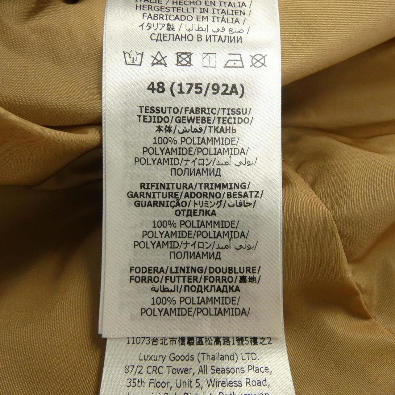 Gucci Gucci Gucci GG Pattern Jacket Textile Outerwear 741011ZAM39 DUTY FREE for USA Size ONE SIZE - 3 Thumbnail