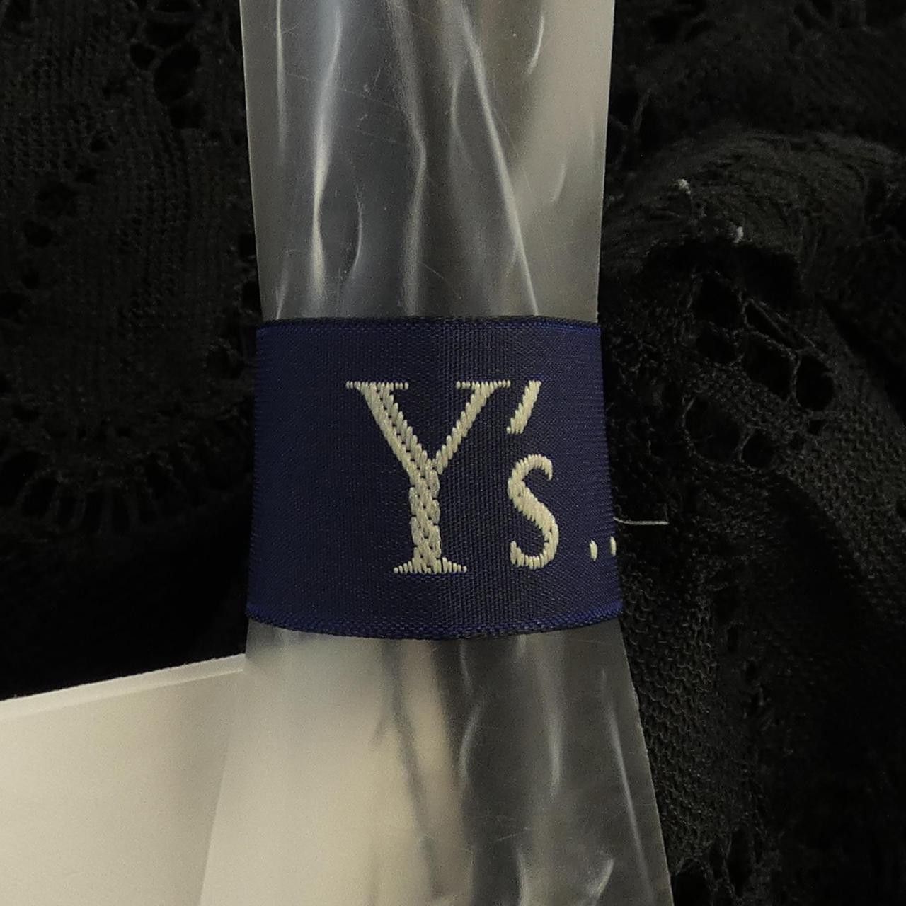 Other Other Yohji Yamamoto Ys camisole Textile Tops YO-B41-930 DUTY FREE for USA Size ONE SIZE - 4 Thumbnail