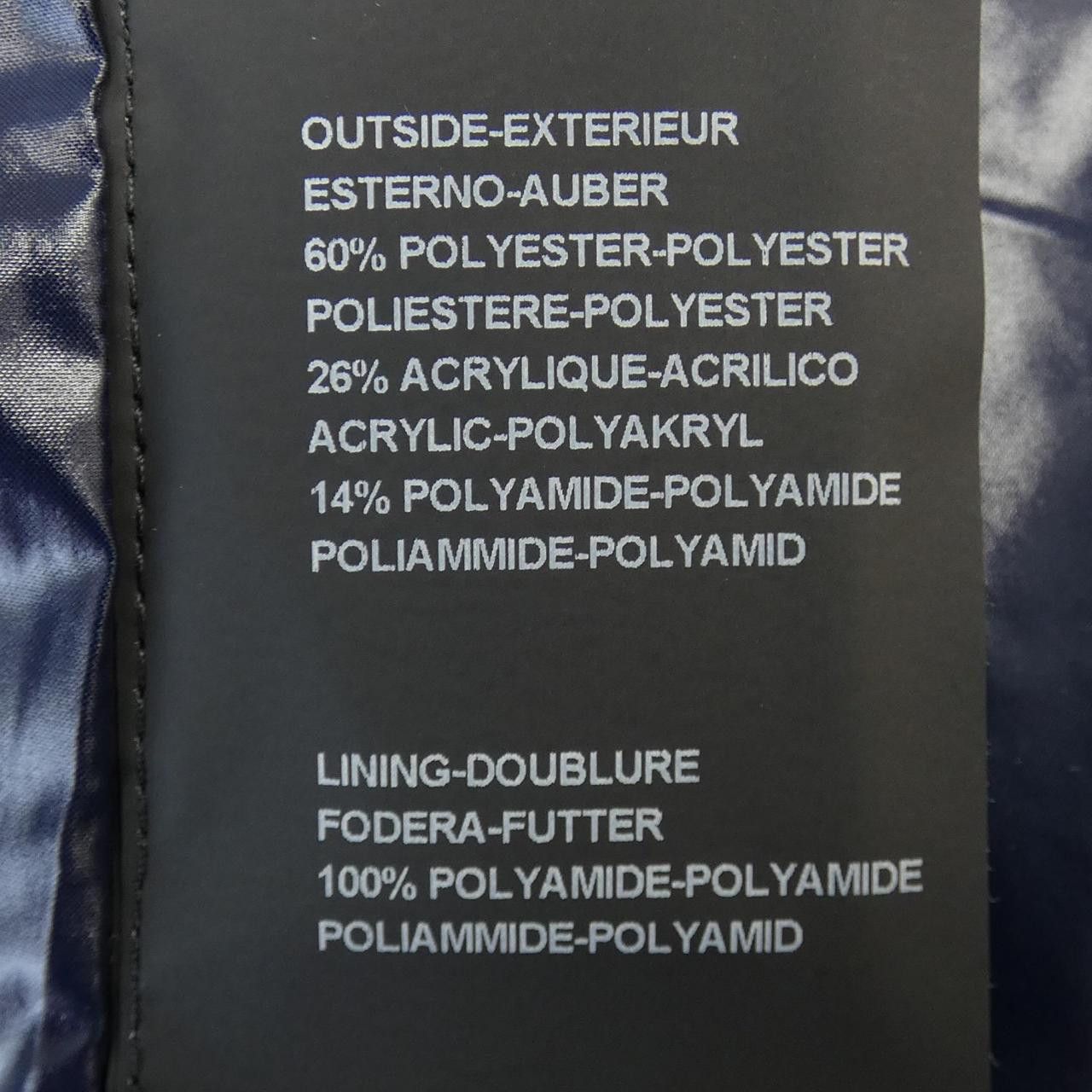 Other Other DUVETICA HYDROGEN down vest Others Outerwear HYDROGEN DUTY FREE for USA Size ONE SIZE - 3 Thumbnail