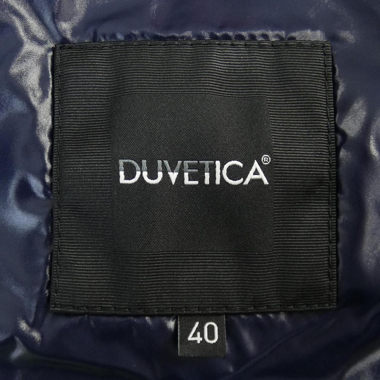 Other Other DUVETICA HYDROGEN down vest Others Outerwear HYDROGEN DUTY FREE for USA Size ONE SIZE - 5 Thumbnail