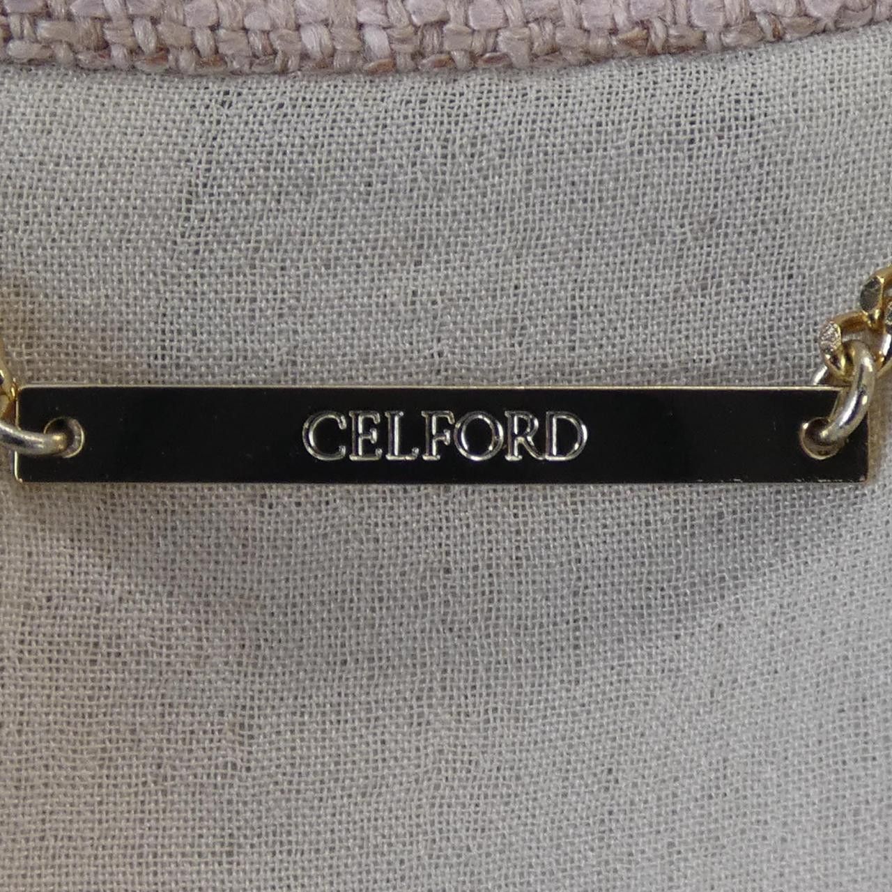 Other Other CELFORD Setup Textile Suits DUTY FREE for USA Size ONE SIZE - 4 Thumbnail