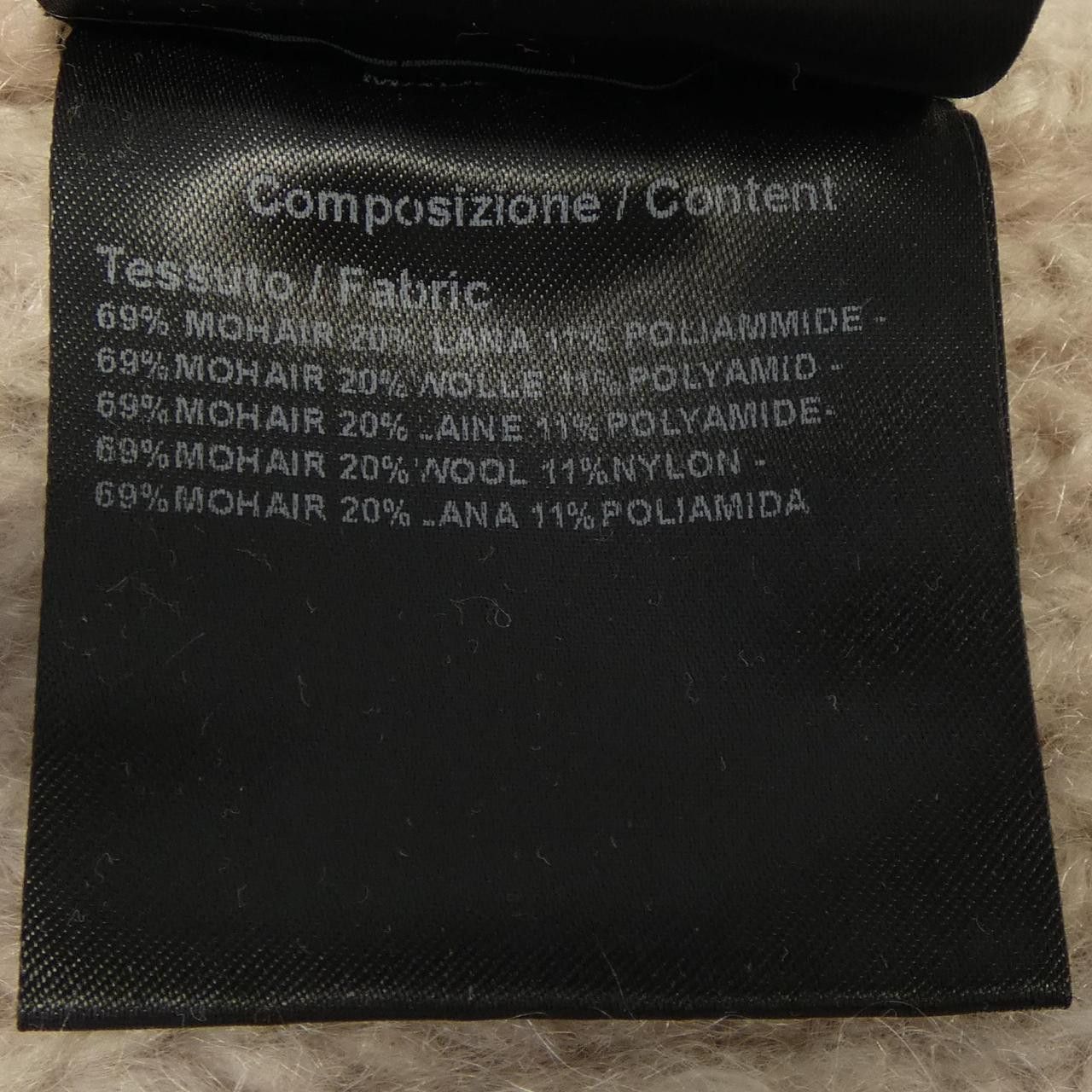 Other Other Calvin Klein 205W39NYC knitwear Textile Tops DUTY FREE for USA Size ONE SIZE - 3 Thumbnail