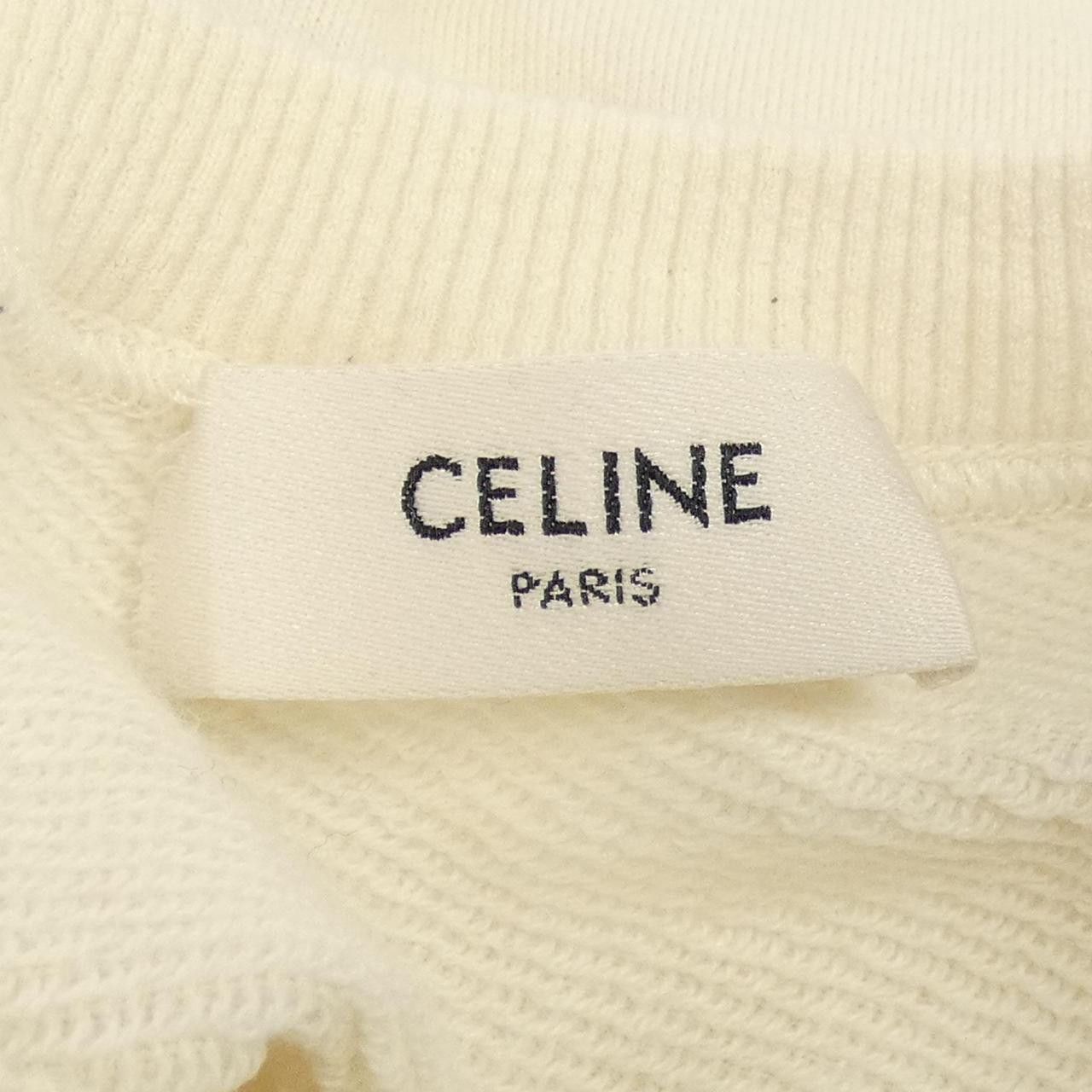 Celine Celine CELINE CELINE ANCHOR CASHMERE Blend Sweatshirt Textile Sweatshirts & Hoodies 2Y244450I DUTY FREE for USA Size ONE SIZE - 4 Thumbnail