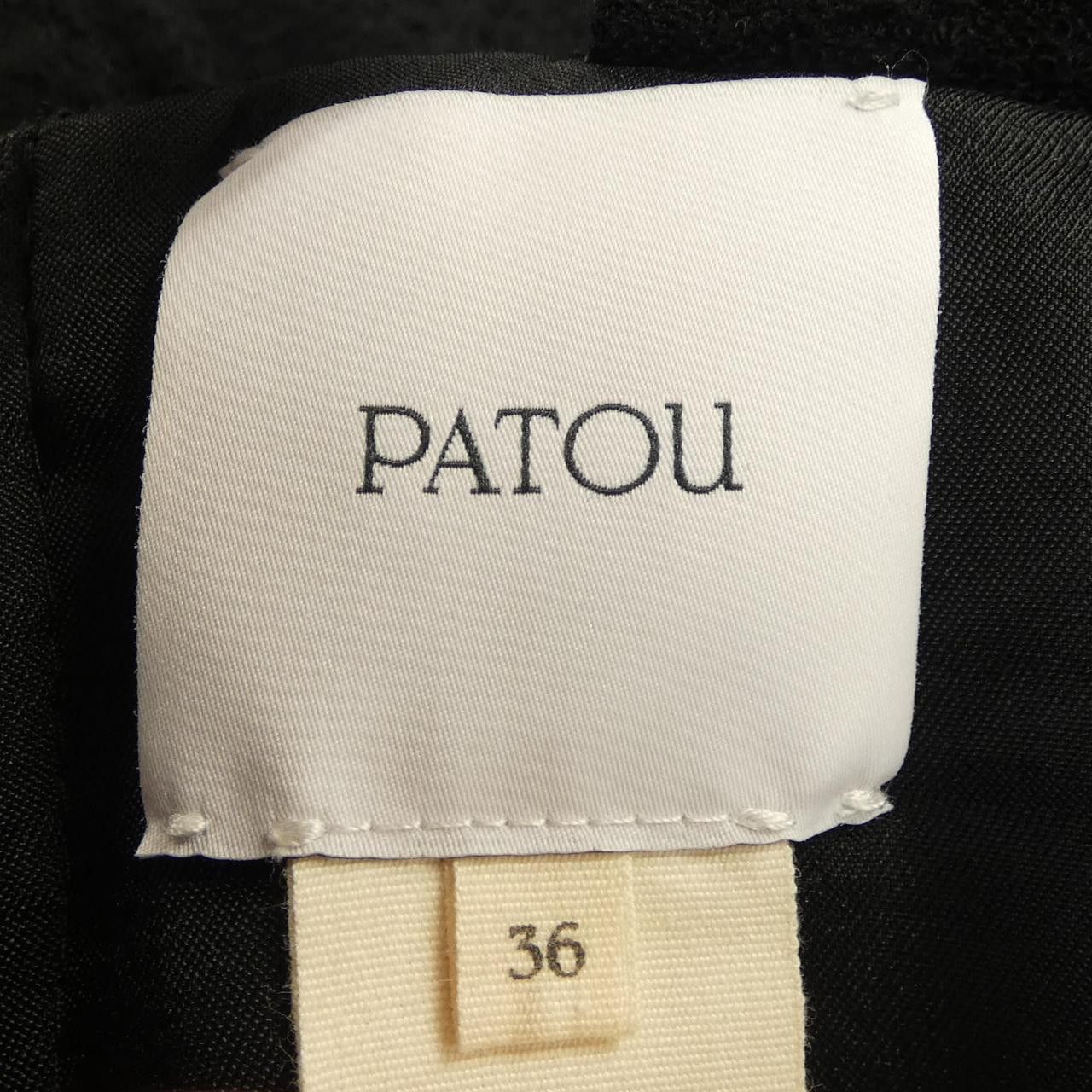 Other Other Patou Dress Textile Dresses DR1050134999B DUTY FREE for USA Size ONE SIZE - 4 Thumbnail