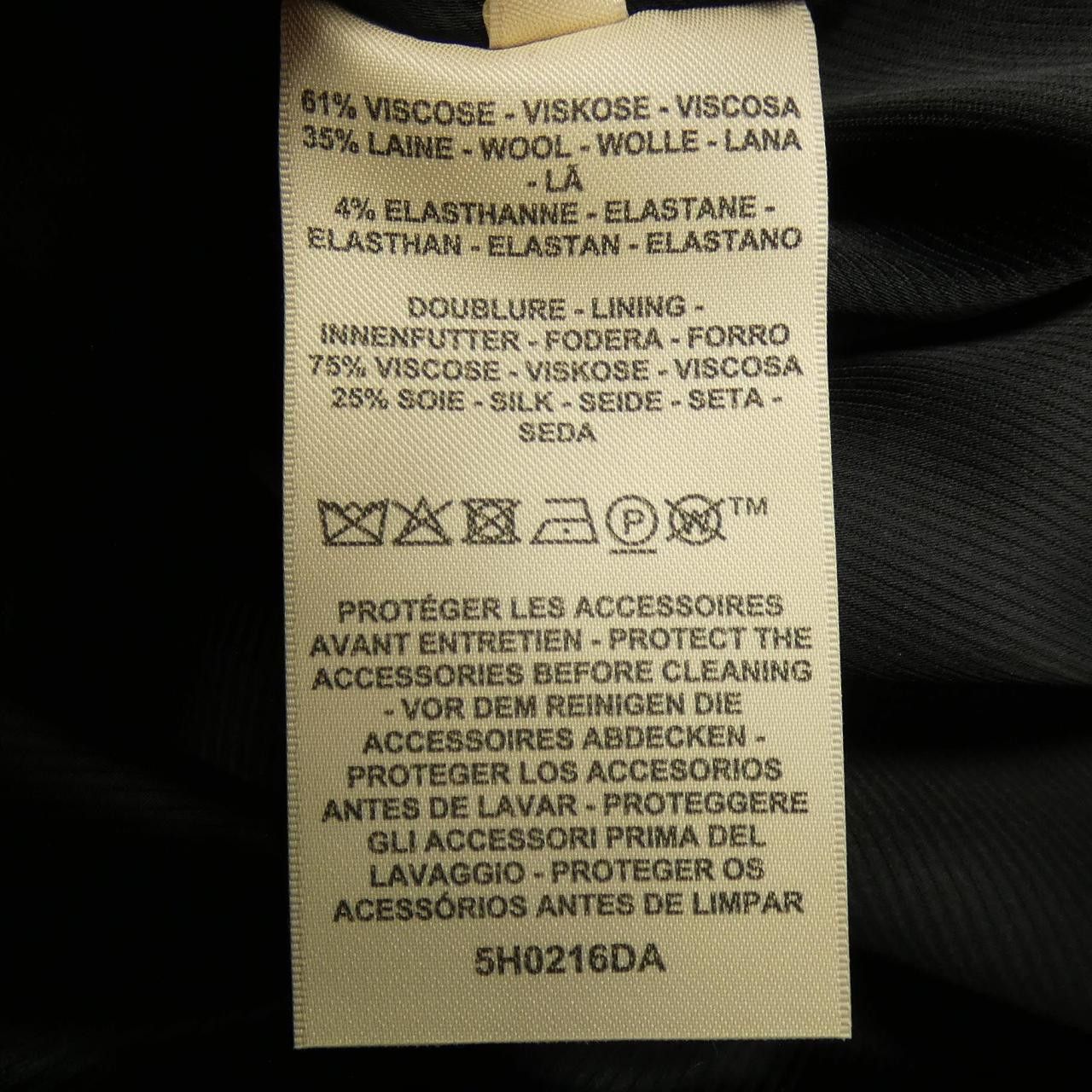 Hermes Hermes Hermes Jacket Others Outerwear DUTY FREE for USA Size ONE SIZE - 3 Thumbnail