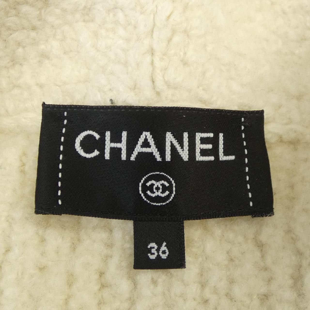 Chanel Chanel Chanel LOOK15 Cashmere Cardigan Textile Tops P78396K11326 DUTY FREE for USA Size ONE SIZE - 5 Thumbnail