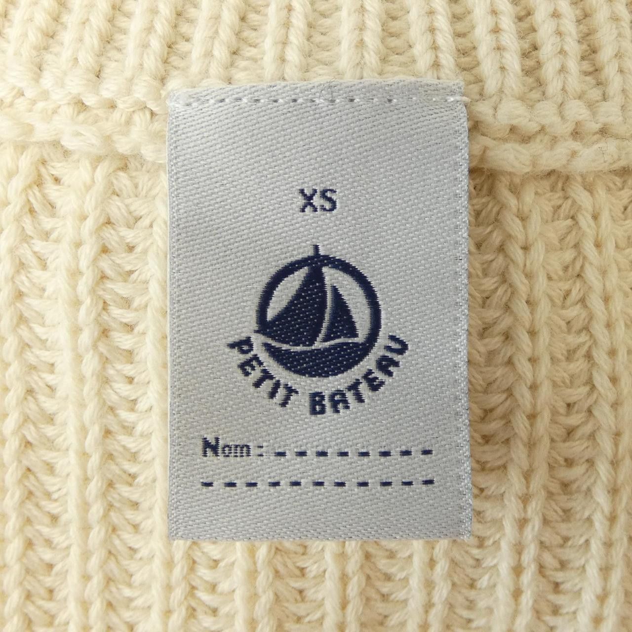 Other Other Petit Bateau Knit Top Textile Tops DUTY FREE for USA Size ONE SIZE - 4 Thumbnail