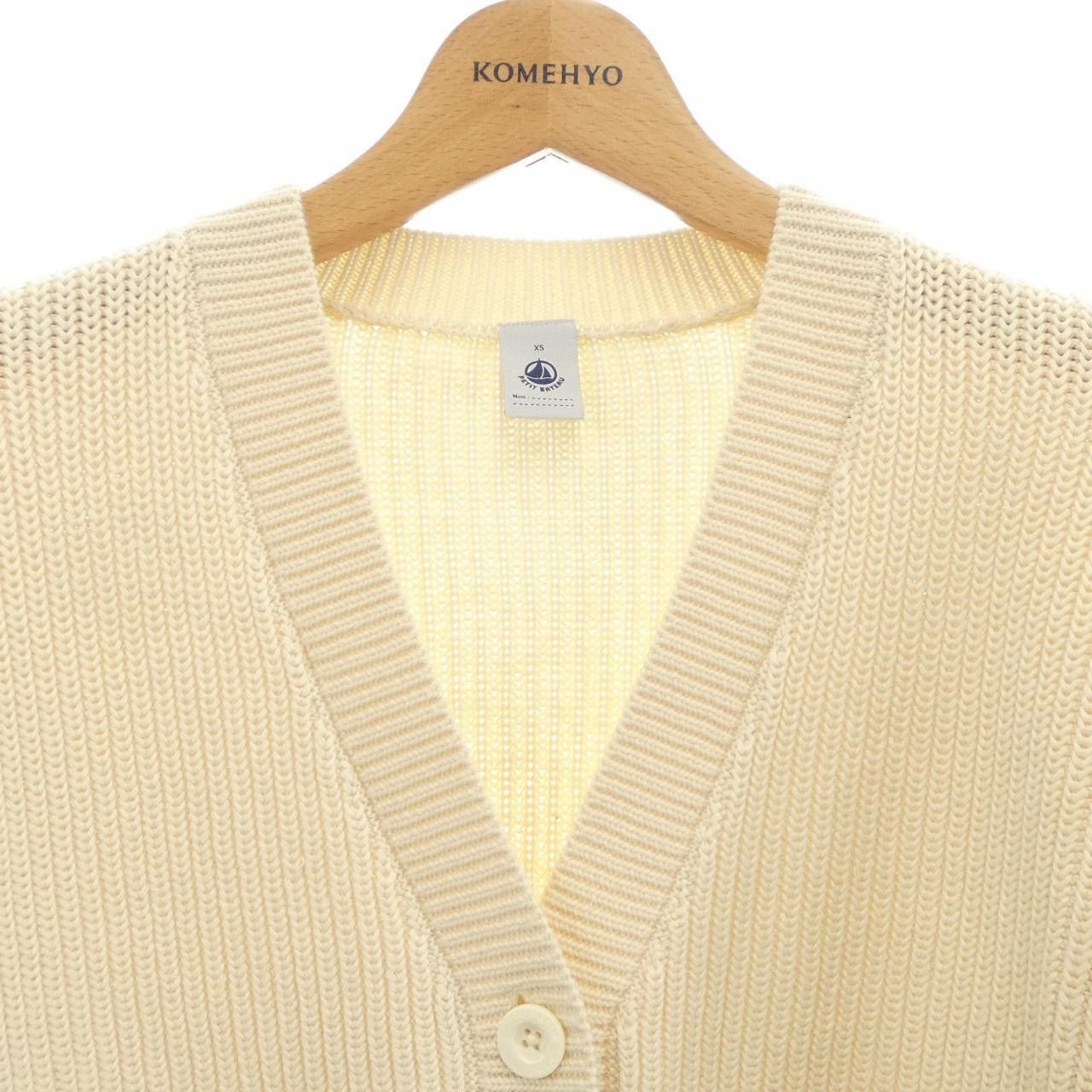 Other Other Petit Bateau Knit Top Textile Tops DUTY FREE for USA Size ONE SIZE - 5 Thumbnail