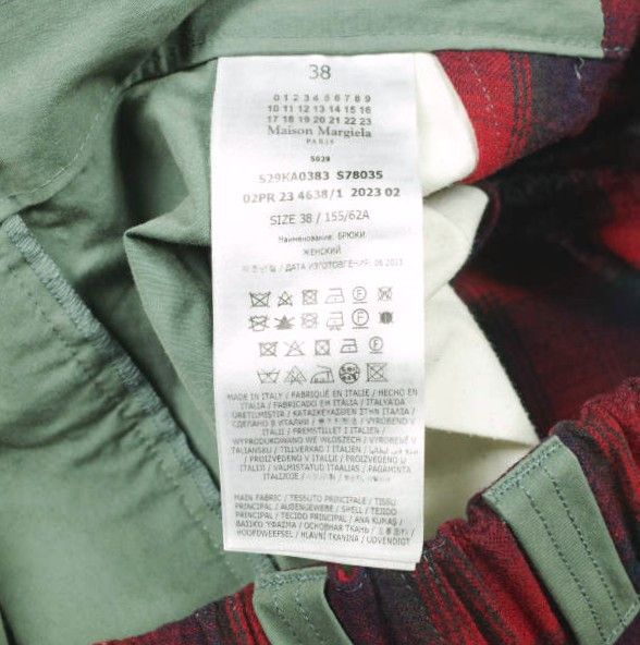 Maison Margiela Maison Margiela Maison Margiela x Pendleton Yoke Trousers Cotton Nylon Trousers Limited Textile Bottoms S29KA0383 S78035 DUTY FREE for USA Size ONE SIZE - 10 Thumbnail