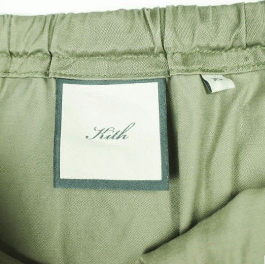 Other Other Kith NYC Kyo Utility Maxi Skirt Skirt Textile Skirts 25060061000920 DUTY FREE for USA Size ONE SIZE - 4 Thumbnail