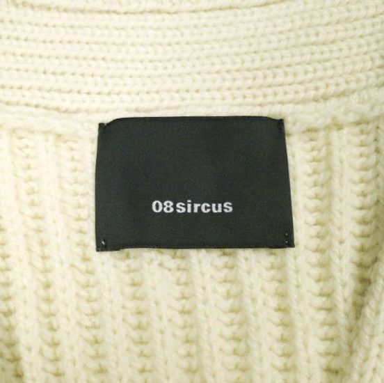Other Other 08sircus WOOL BROKEN KNIT CARDIGAN VEST Wool Vest Textile Tops S24AW-KN05 DUTY FREE for USA Size ONE SIZE - 4 Thumbnail