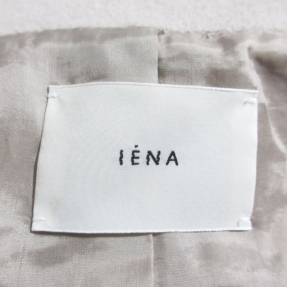 Other Other IENA Melton Double Breasted A Line Coat Textile Outerwear 23020900129040 DUTY FREE for USA Size ONE SIZE - 6 Thumbnail