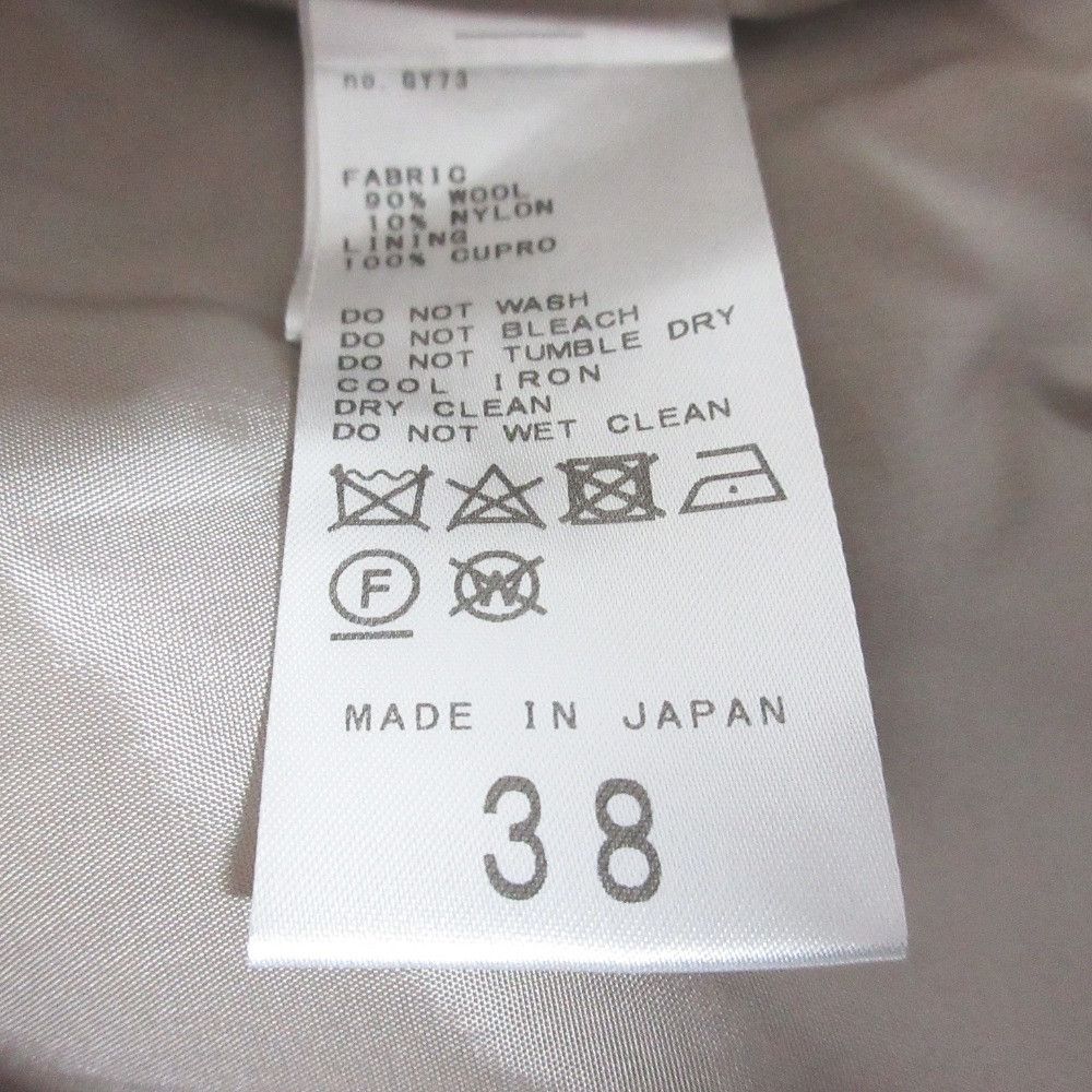 Other Other IENA Melton Double Breasted A Line Coat Textile Outerwear 23020900129040 DUTY FREE for USA Size ONE SIZE - 7 Thumbnail