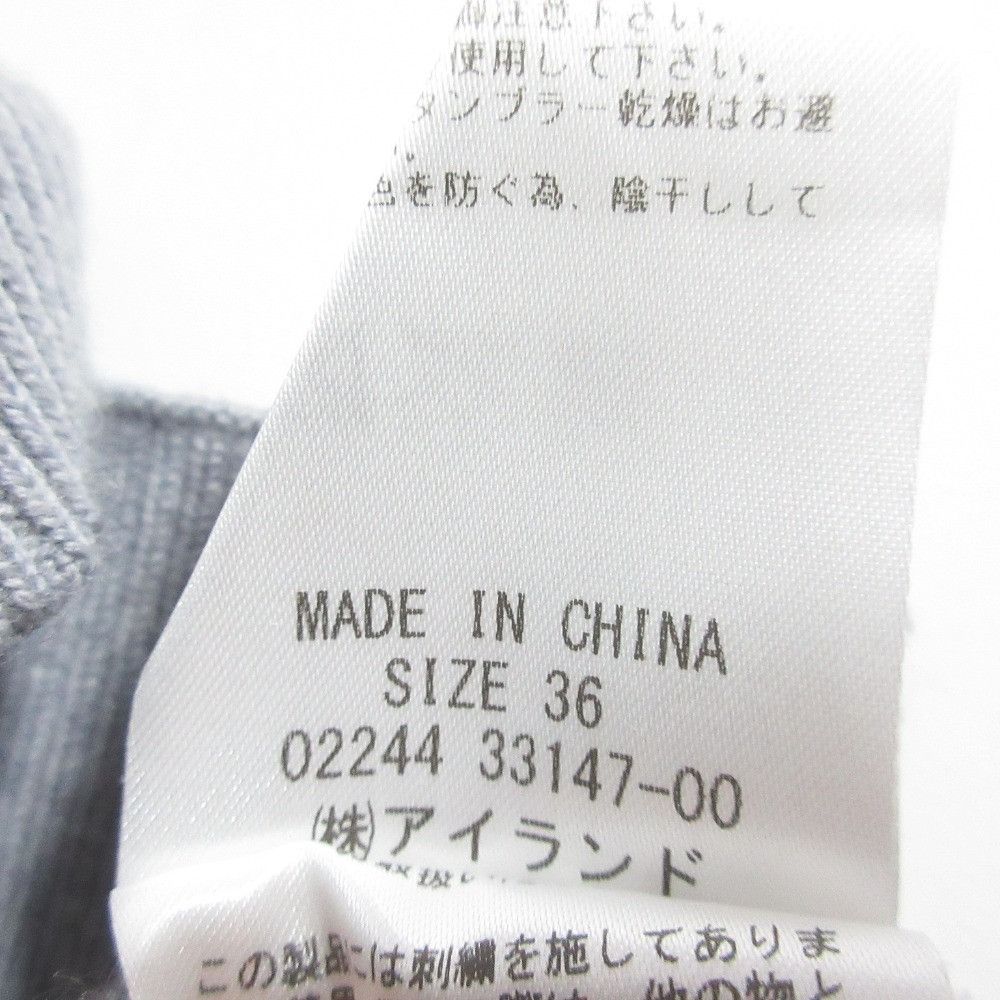 Other Other Grace Class Knit Dress Textile Dresses 0224433147 DUTY FREE for USA Size ONE SIZE - 9 Thumbnail