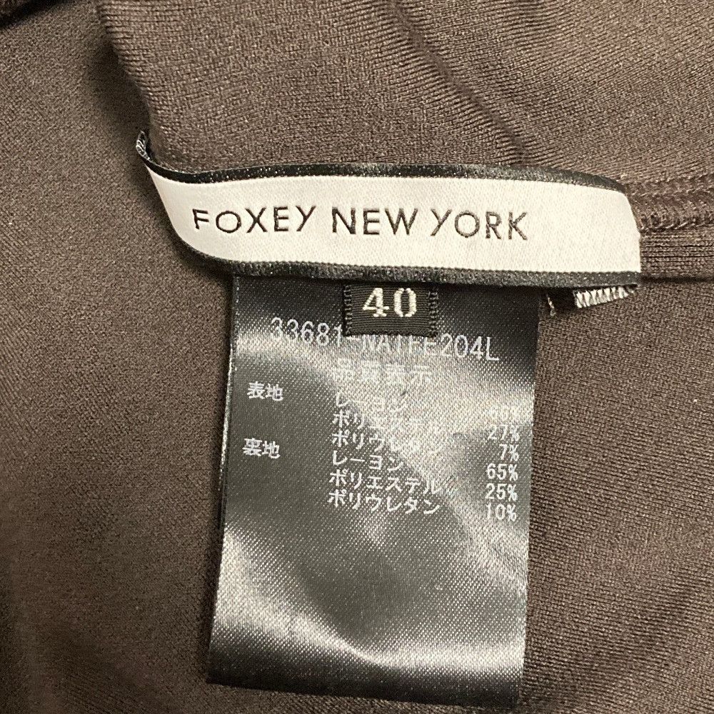 Other Other Foxey New York Square Neck Top Textile Tops 33681 DUTY FREE for USA Size ONE SIZE - 5 Thumbnail