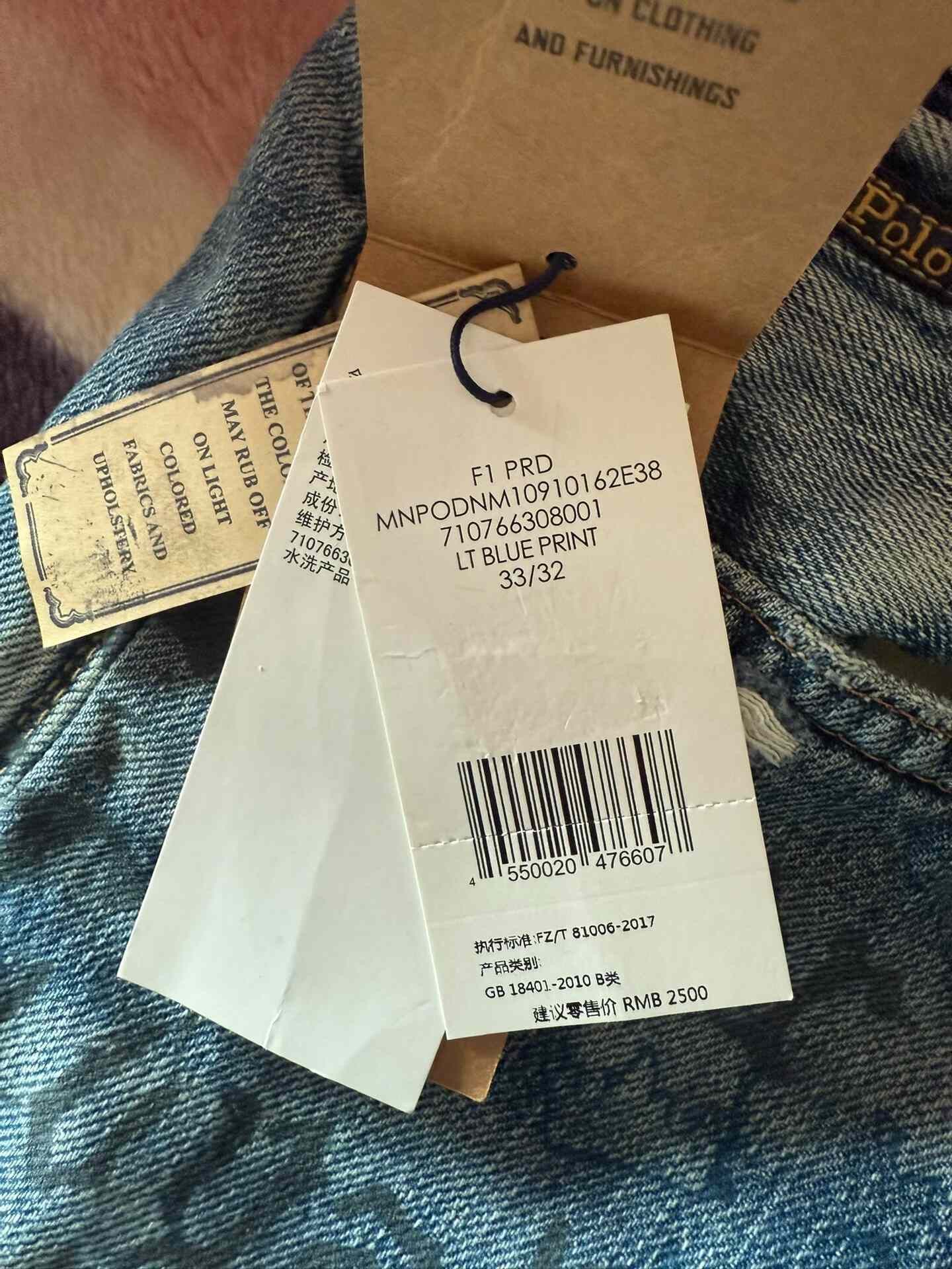 Ralph Lauren Ralph Lauren Men's Jeans Size US 33 - 7 Thumbnail