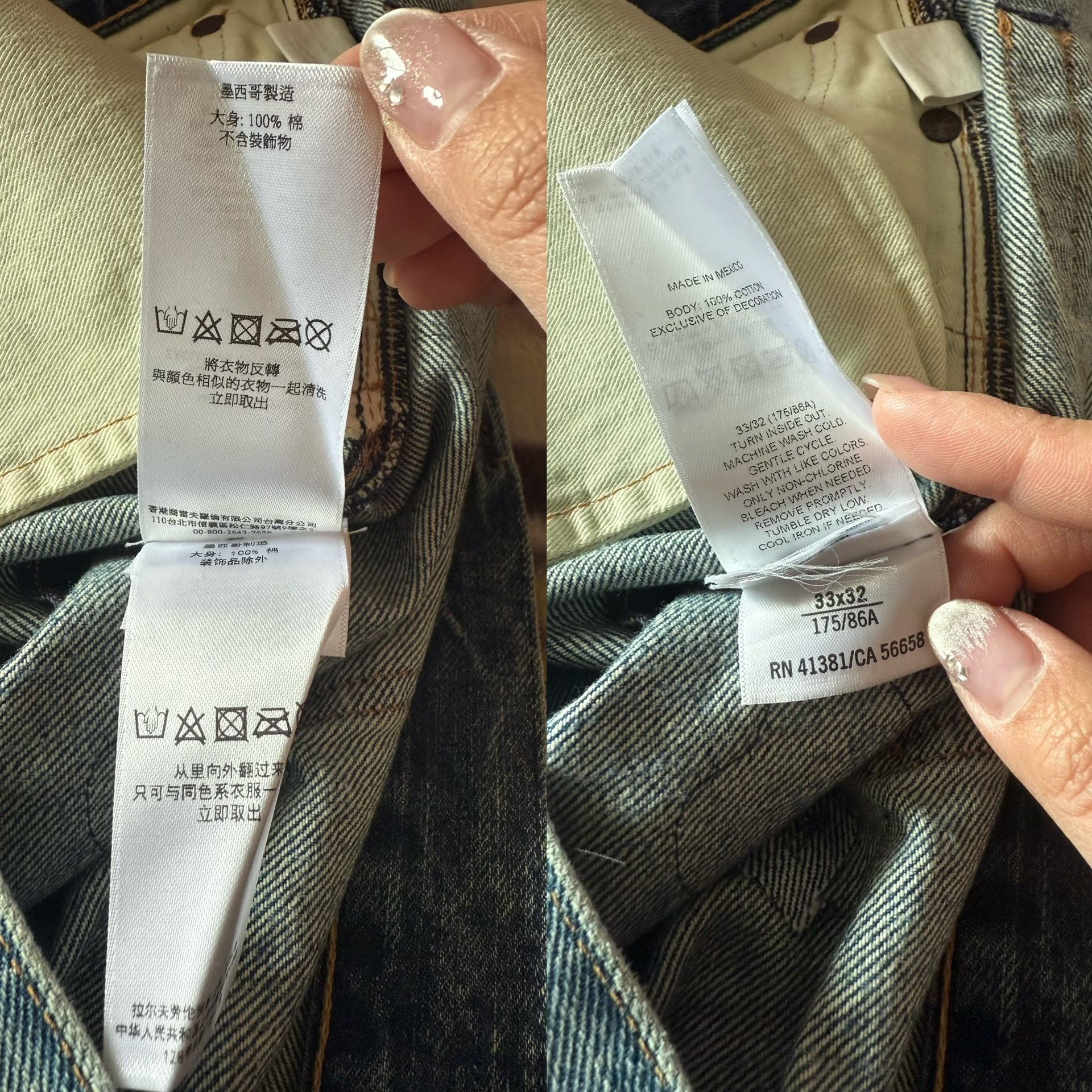 Ralph Lauren Ralph Lauren Men's Jeans Size US 33 - 9 Thumbnail