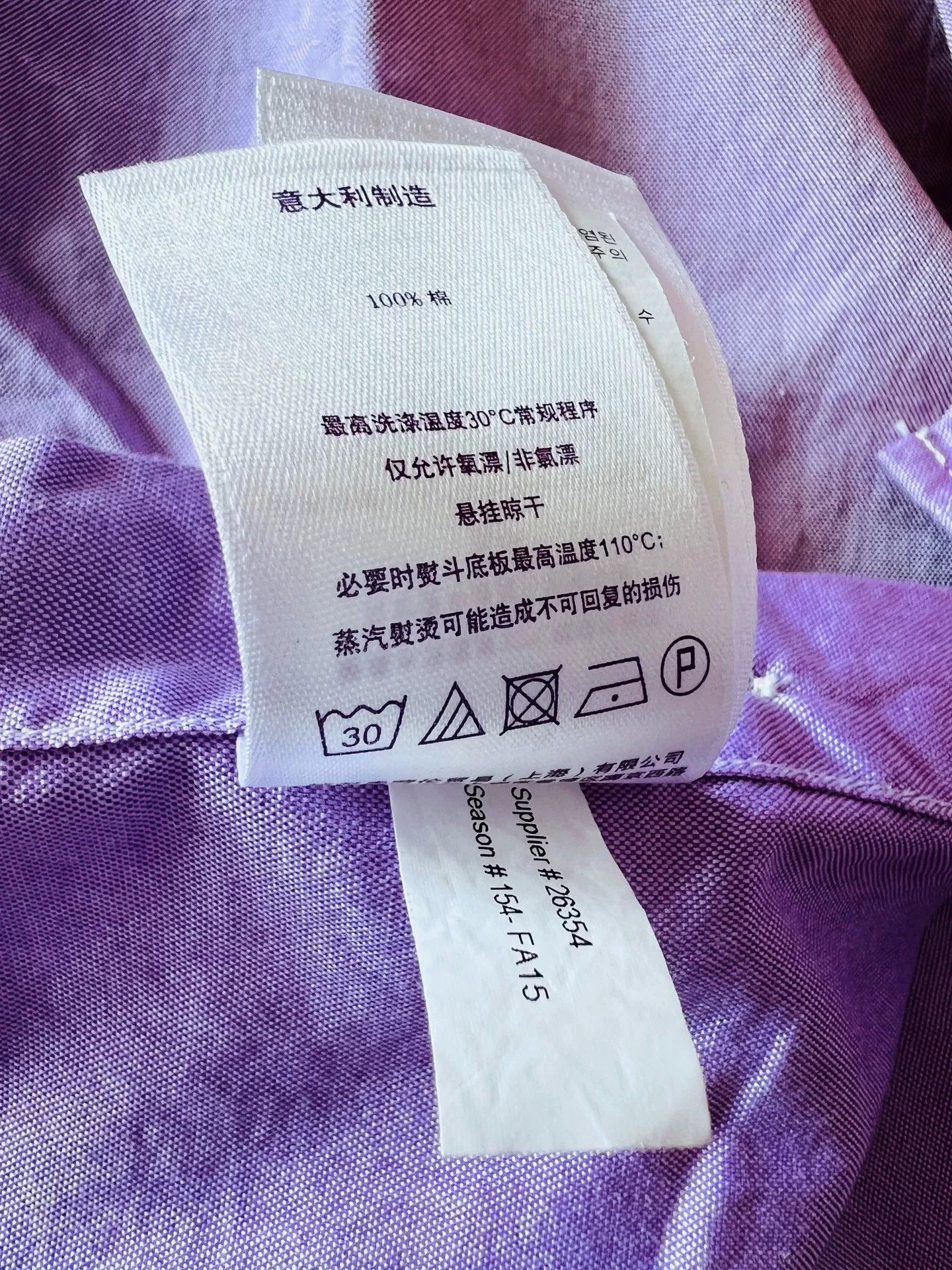 Ralph Lauren Purple Label Ralph Lauren Purple Label Men's Short Sleeve Shirt Size US L / EU 52-54 / 3 - 5 Thumbnail