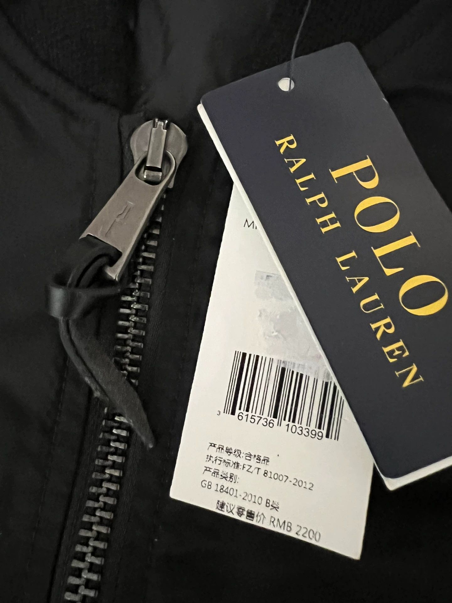 Ralph Lauren Ralph Lauren Men's Pilot Jacket Size US S / EU 44-46 / 1 - 6 Thumbnail