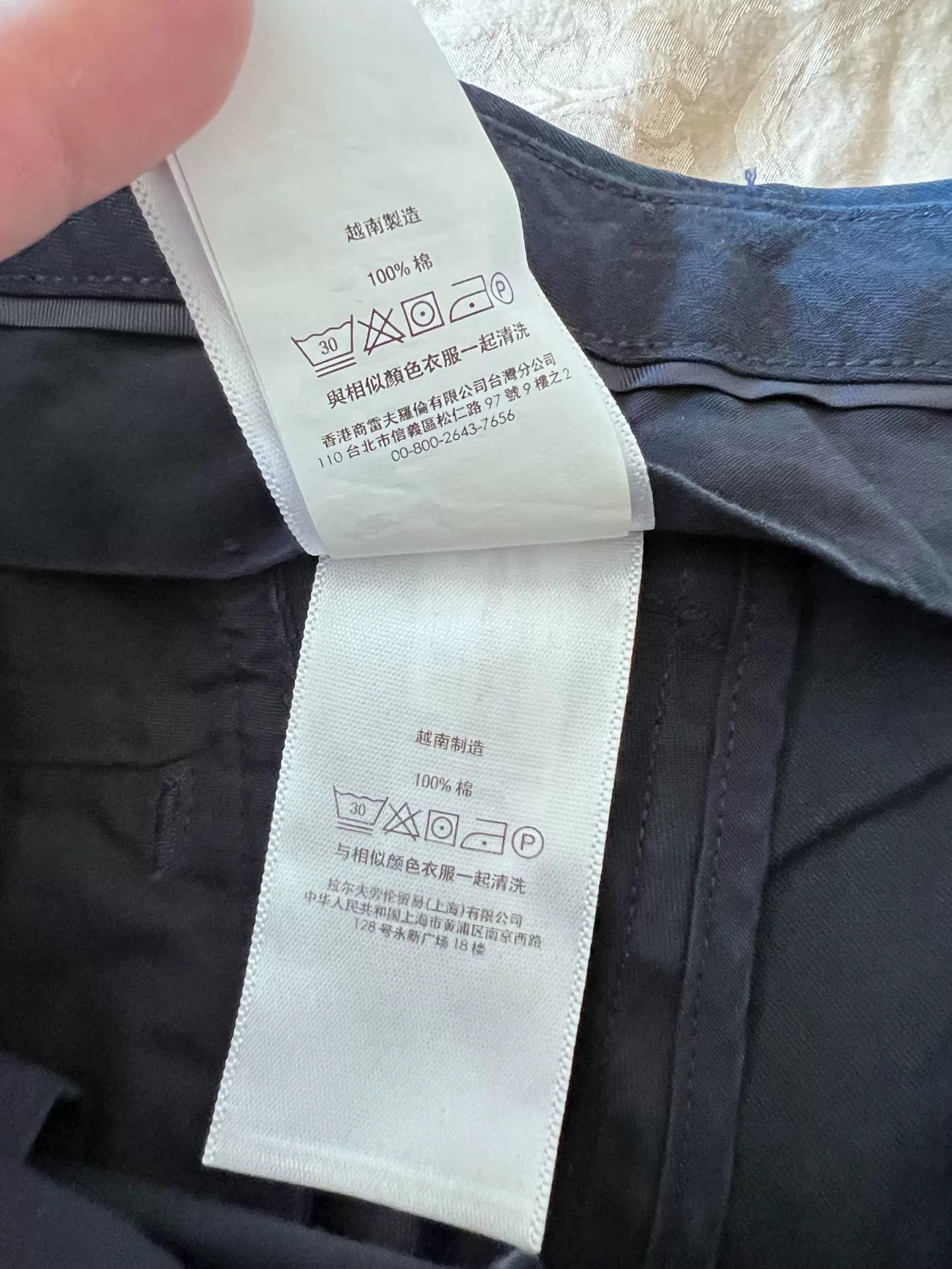 Polo Ralph Lauren POLO Ralph Lauren Classic Flag Pants Size US 33 - 8 Thumbnail