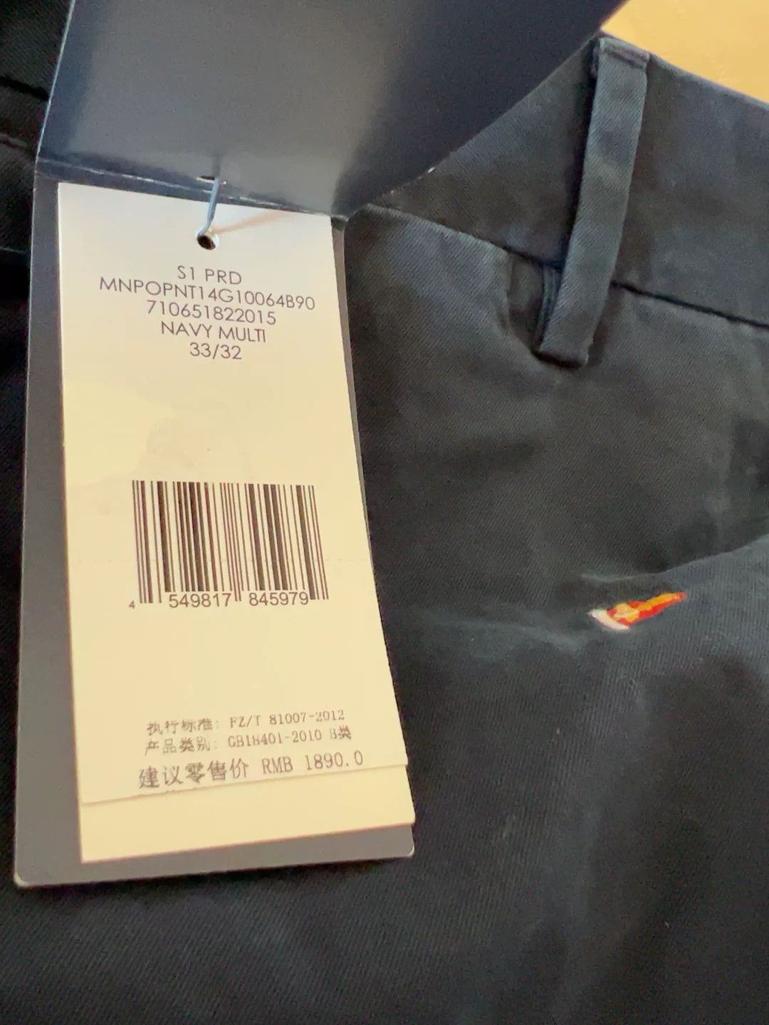 Polo Ralph Lauren POLO Ralph Lauren Classic Flag Pants Size US 33 - 9 Thumbnail