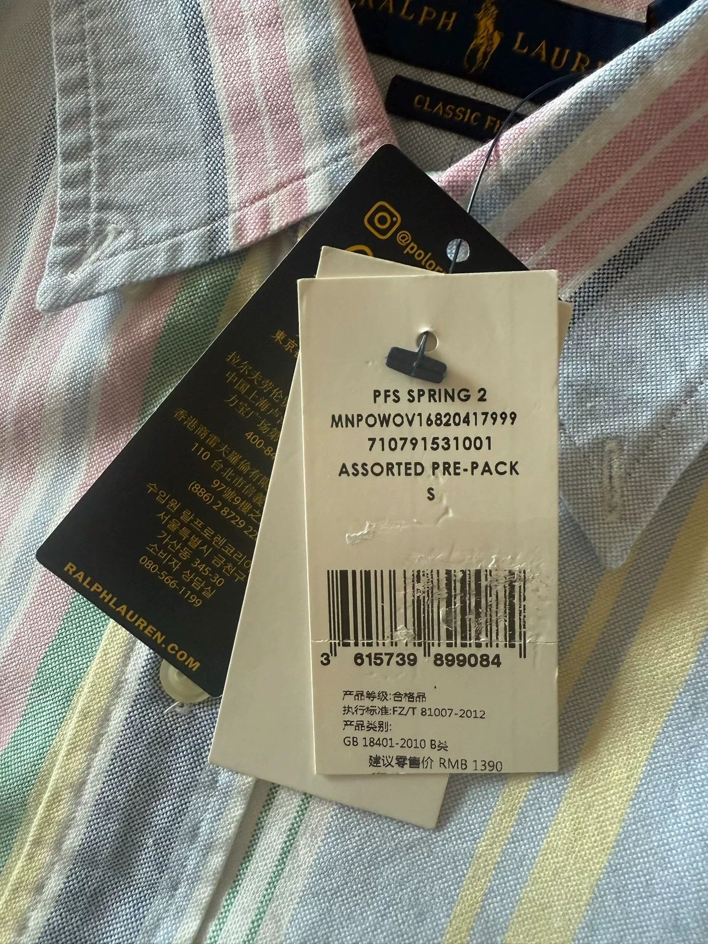 Polo Ralph Lauren Polo Ralph Lauren Striped Long-Sleeve Shirt S Size US S / EU 44-46 / 1 - 5 Thumbnail