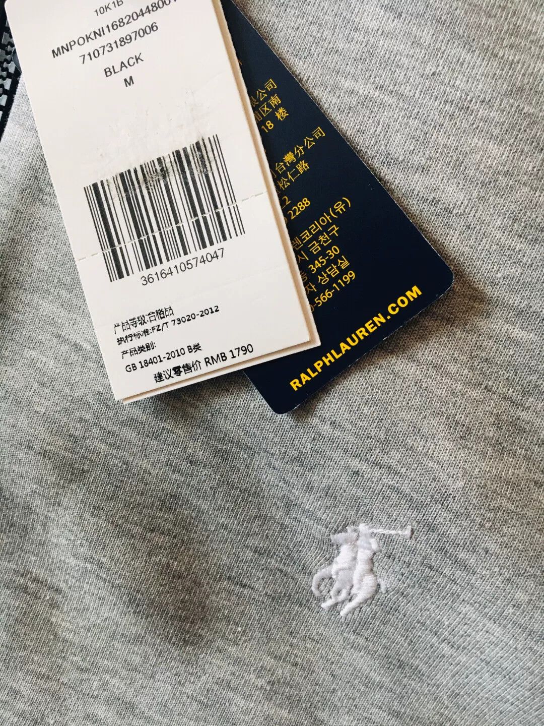 Polo Ralph Lauren Ralph Lauren Men's Zip Hoodie Size US M / EU 48-50 / 2 - 8 Thumbnail