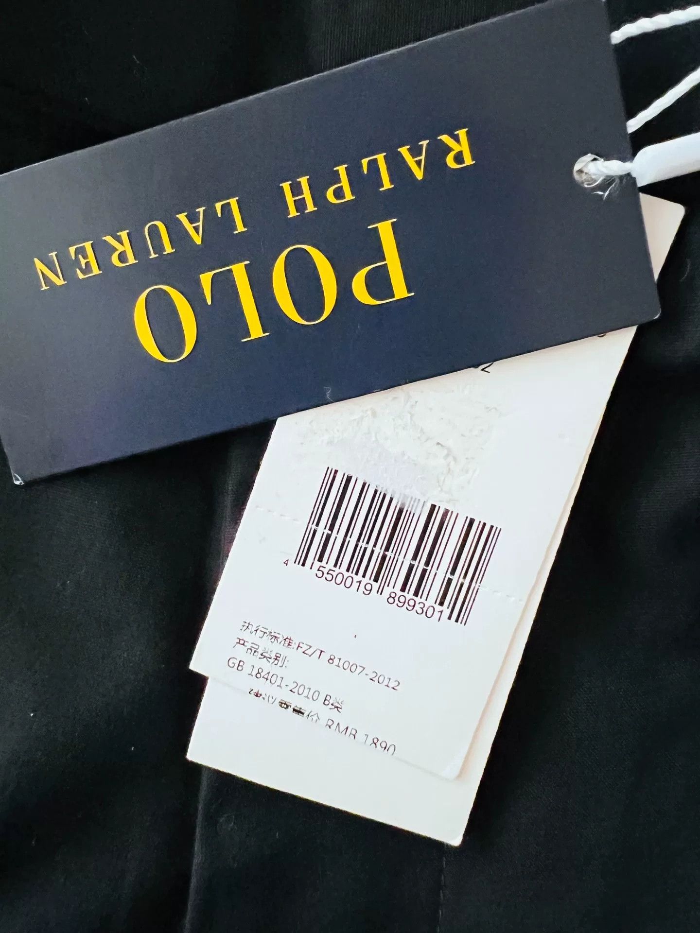 Polo Ralph Lauren Polo Ralph Lauren Men's Black Dress Pants Size US 33 - 8 Thumbnail