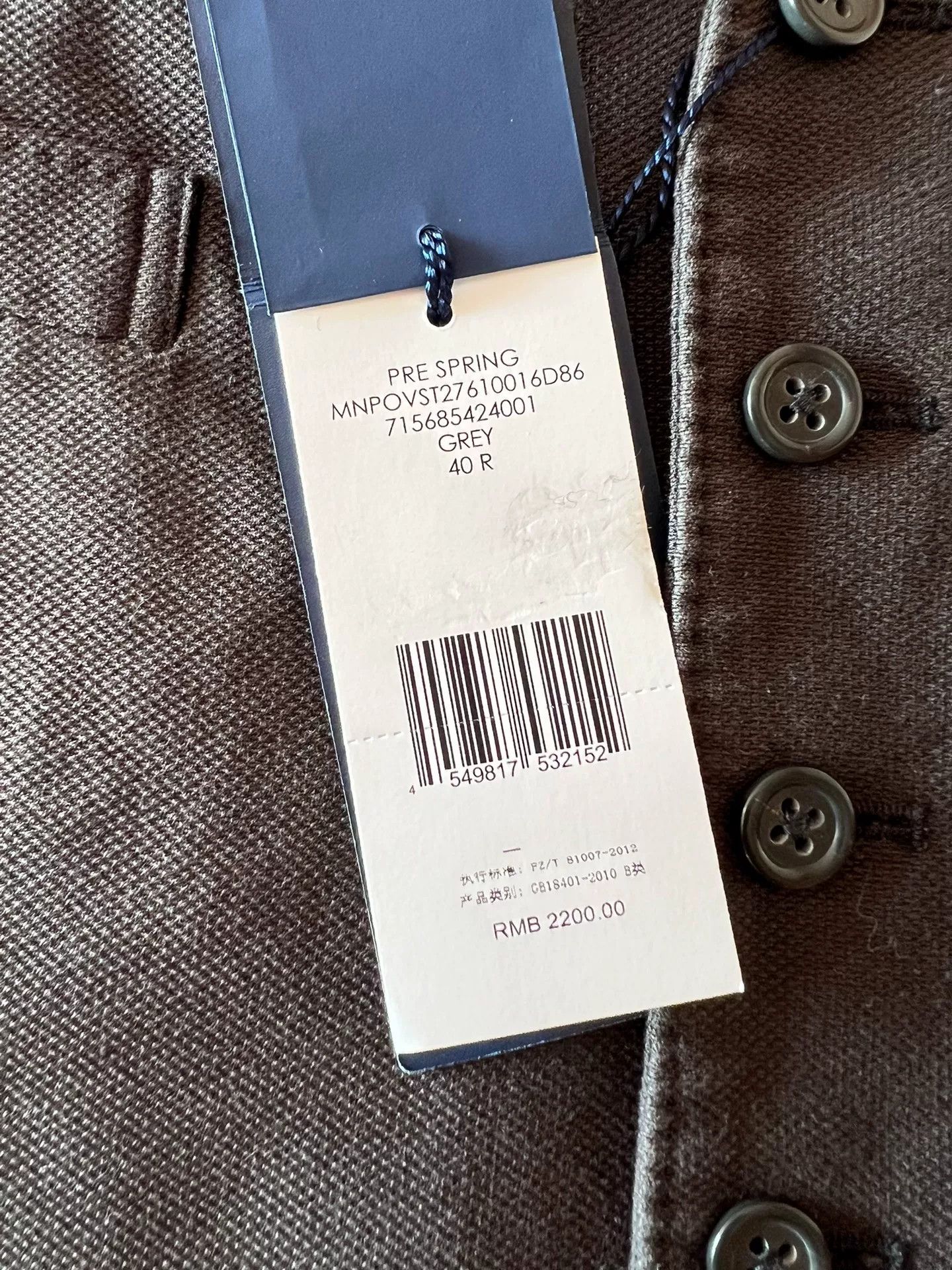 Ralph Lauren Ralph Lauren Men's Woven Vest Size US XXS / EU 40 - 9 Thumbnail