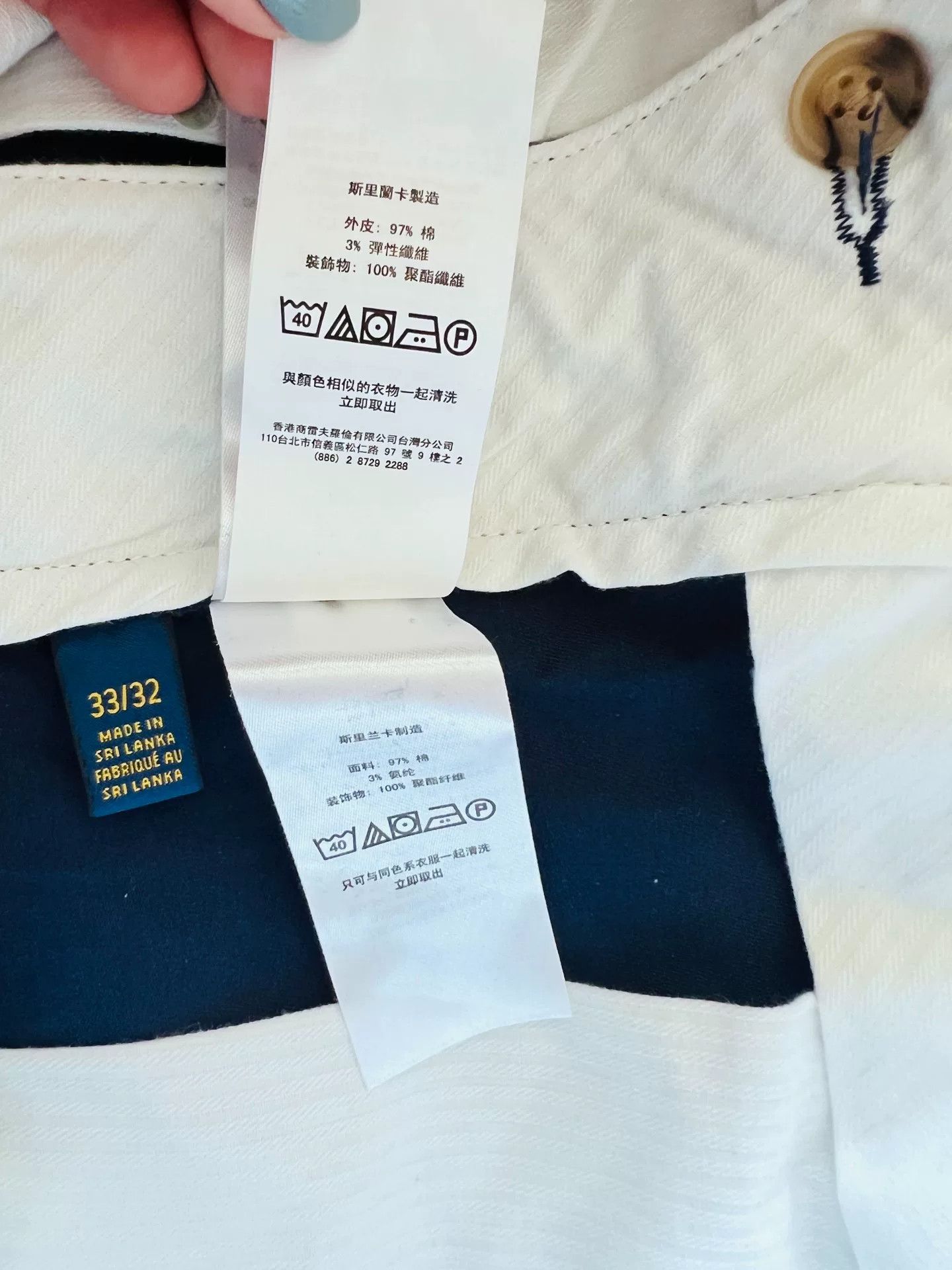 Polo Ralph Lauren POLO Ralph Lauren Classic Blue Pants Size US 33 - 7 Thumbnail