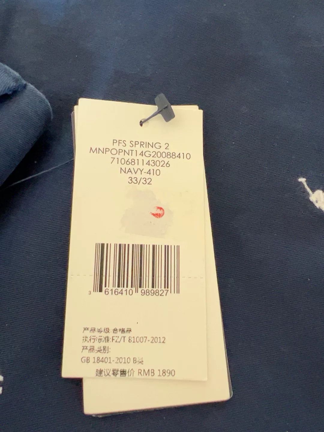 Polo Ralph Lauren POLO Ralph Lauren Classic Blue Pants Size US 33 - 9 Thumbnail