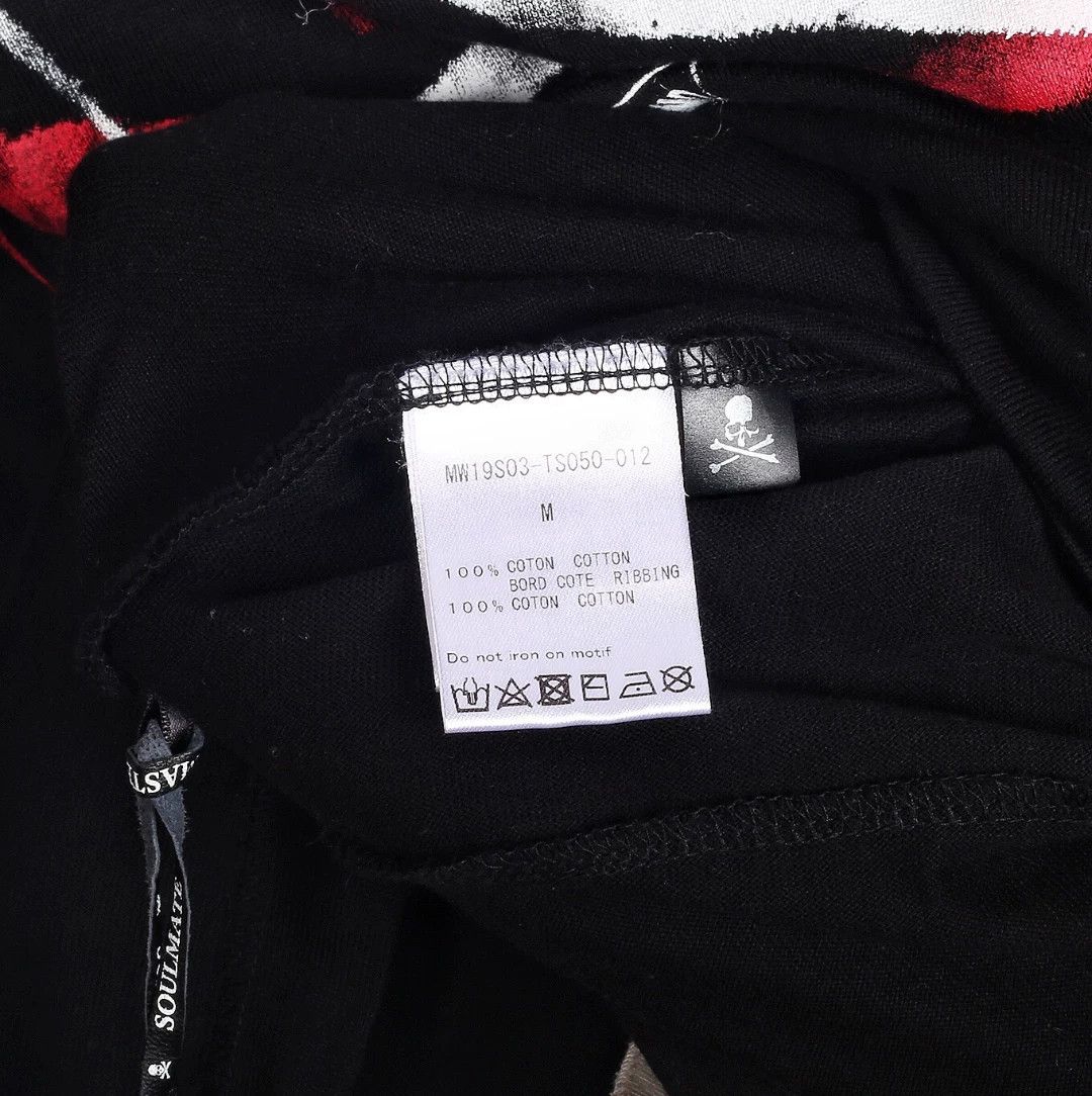 Mastermind Japan mastermind Japan MMJ Oversized Long Sleeve Tee Size US M / EU 48-50 / 2 - 8 Thumbnail